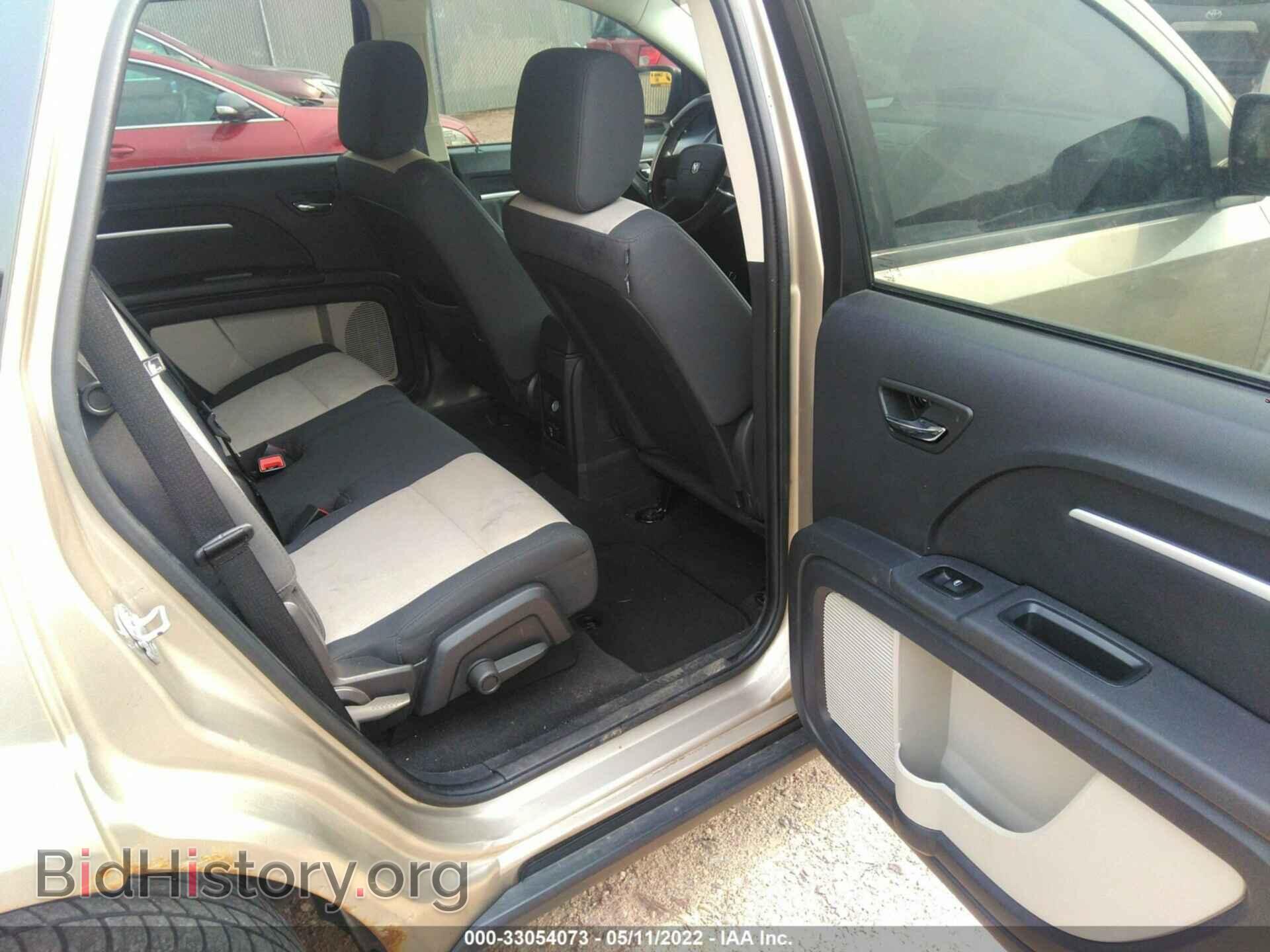 2009 DODGE JOURNEY - VIN: 3D4GG57V49T501436 - Фото 8