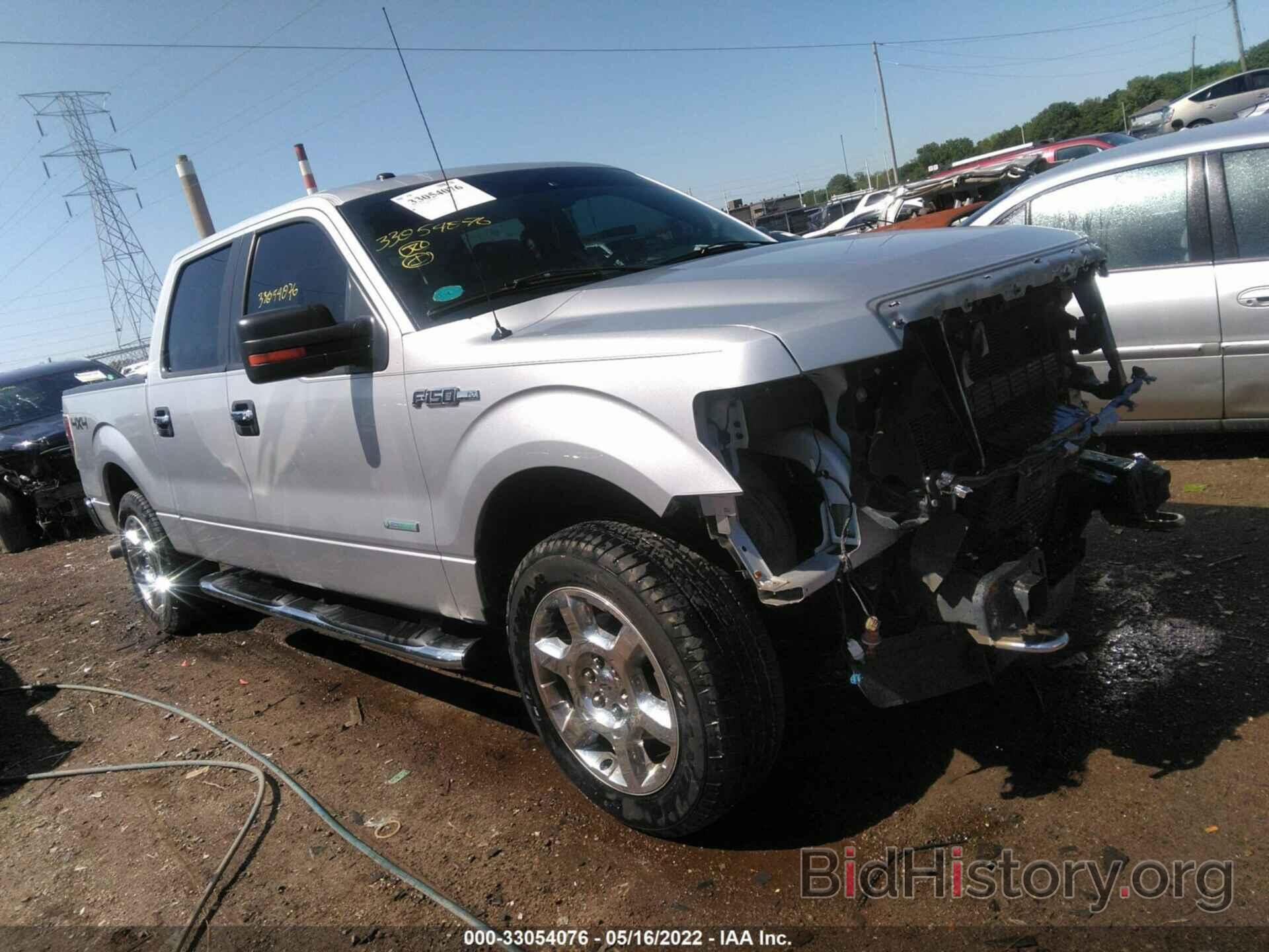 Photo 1FTFW1ET7DFC93710 - FORD F-150 2013