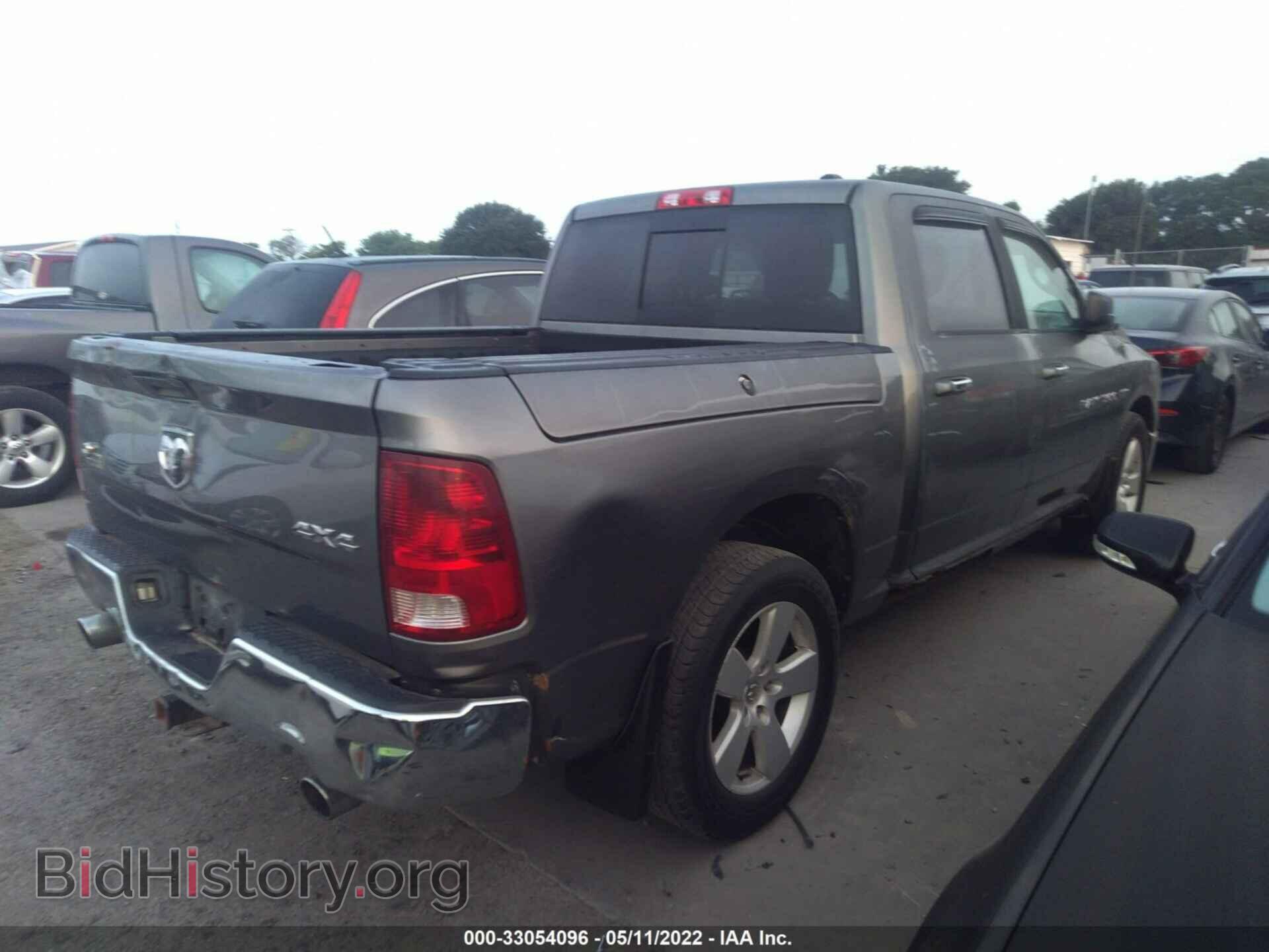2011 RAM 1500 - VIN: 1D7RV1CT6BS658276 - Фото 4