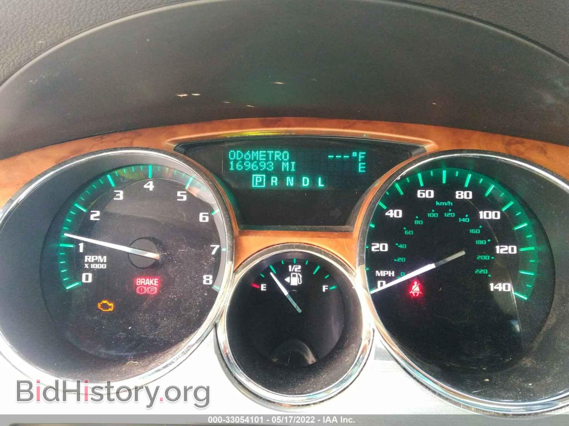 2009 BUICK ENCLAVE - VIN: 5GAER23D49J167671 - Фото 7
