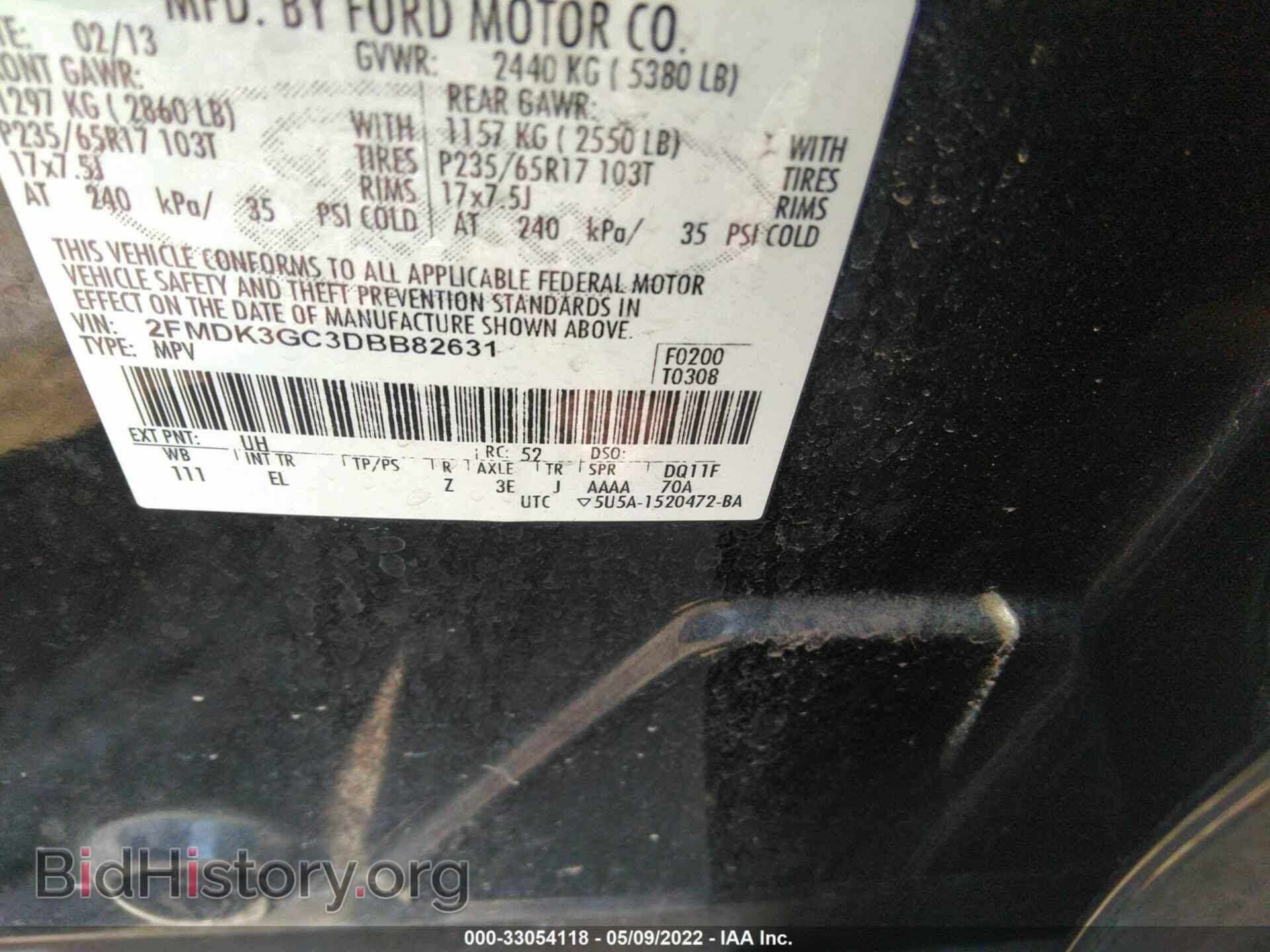 2013 FORD EDGE - VIN: 2FMDK3GC3DBB82631 - Photo 9