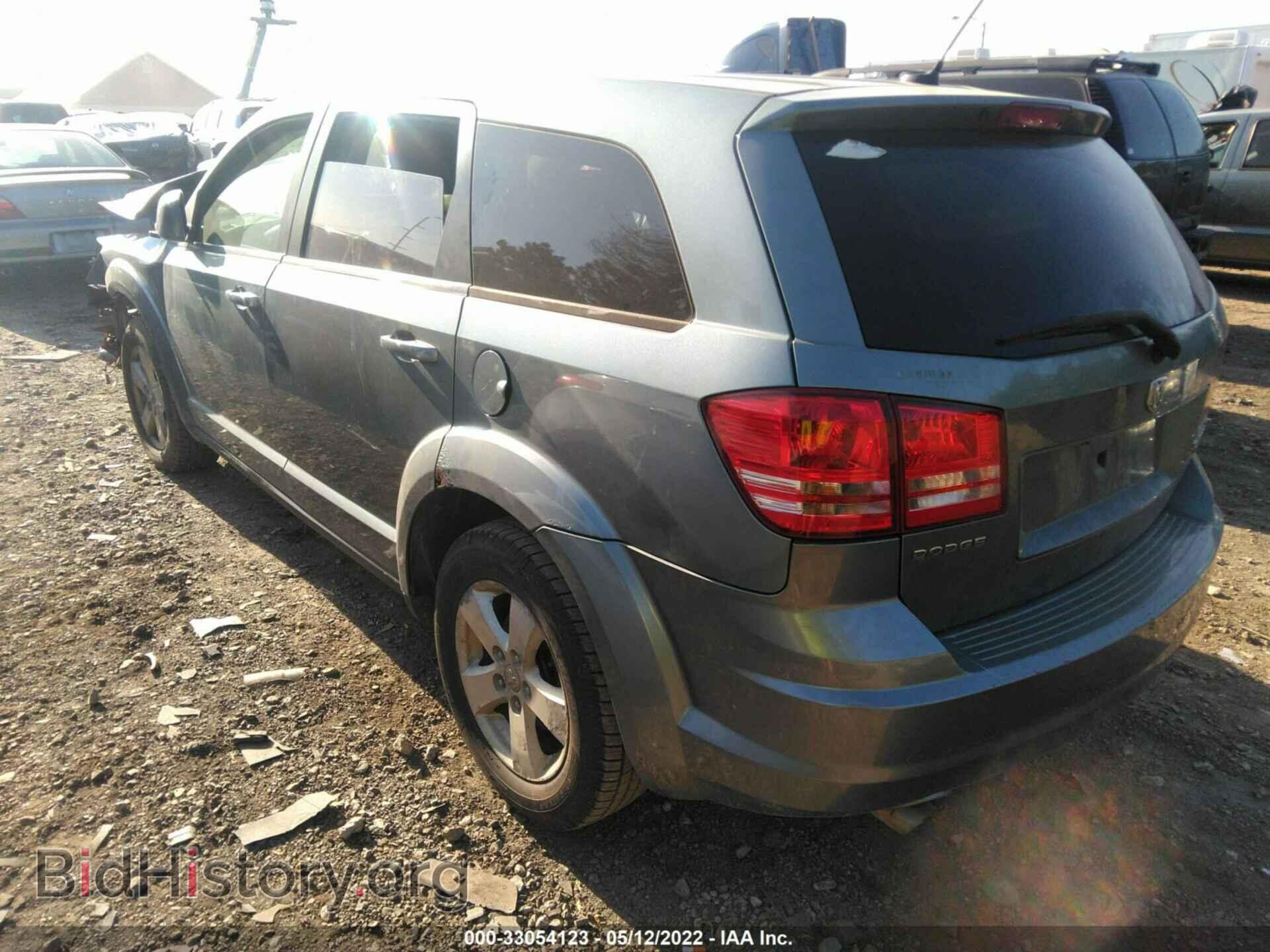2009 DODGE JOURNEY - VIN: 3D4GG57V09T554120 - Фото 3