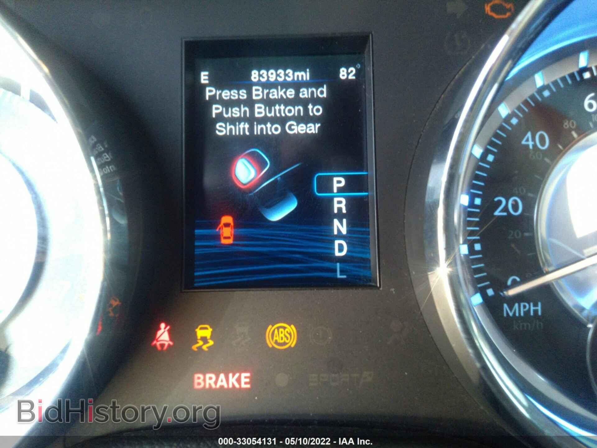 2012 CHRYSLER 300 - VIN: 2C3CCACG9CH224083 - Фото 7