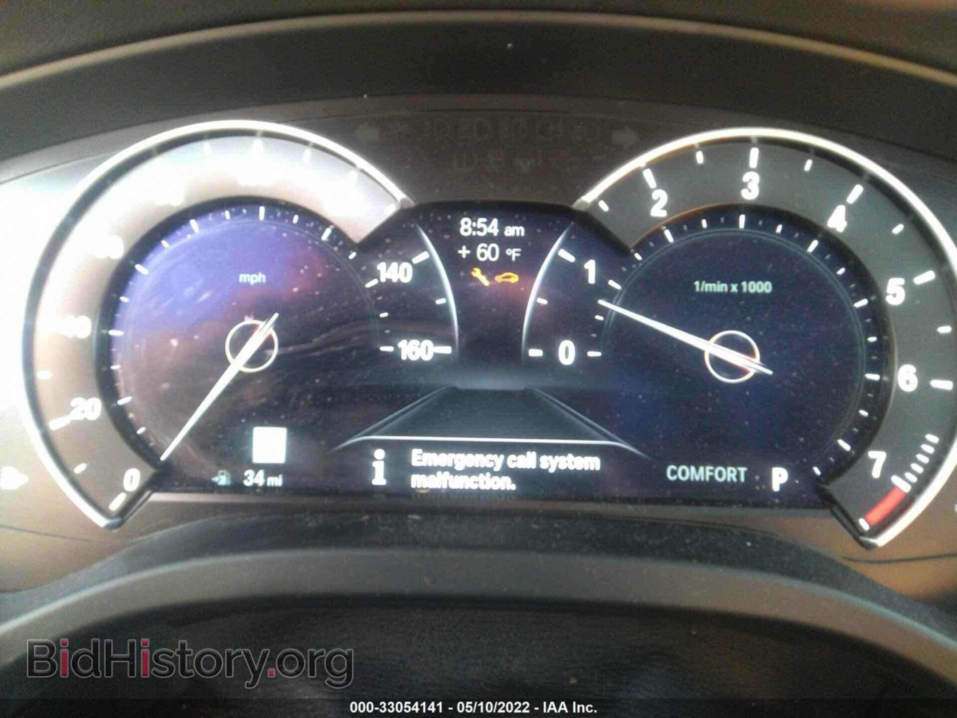 2018 BMW X3 - VIN: 5UXTR9C54JLD70433 - Фото 7