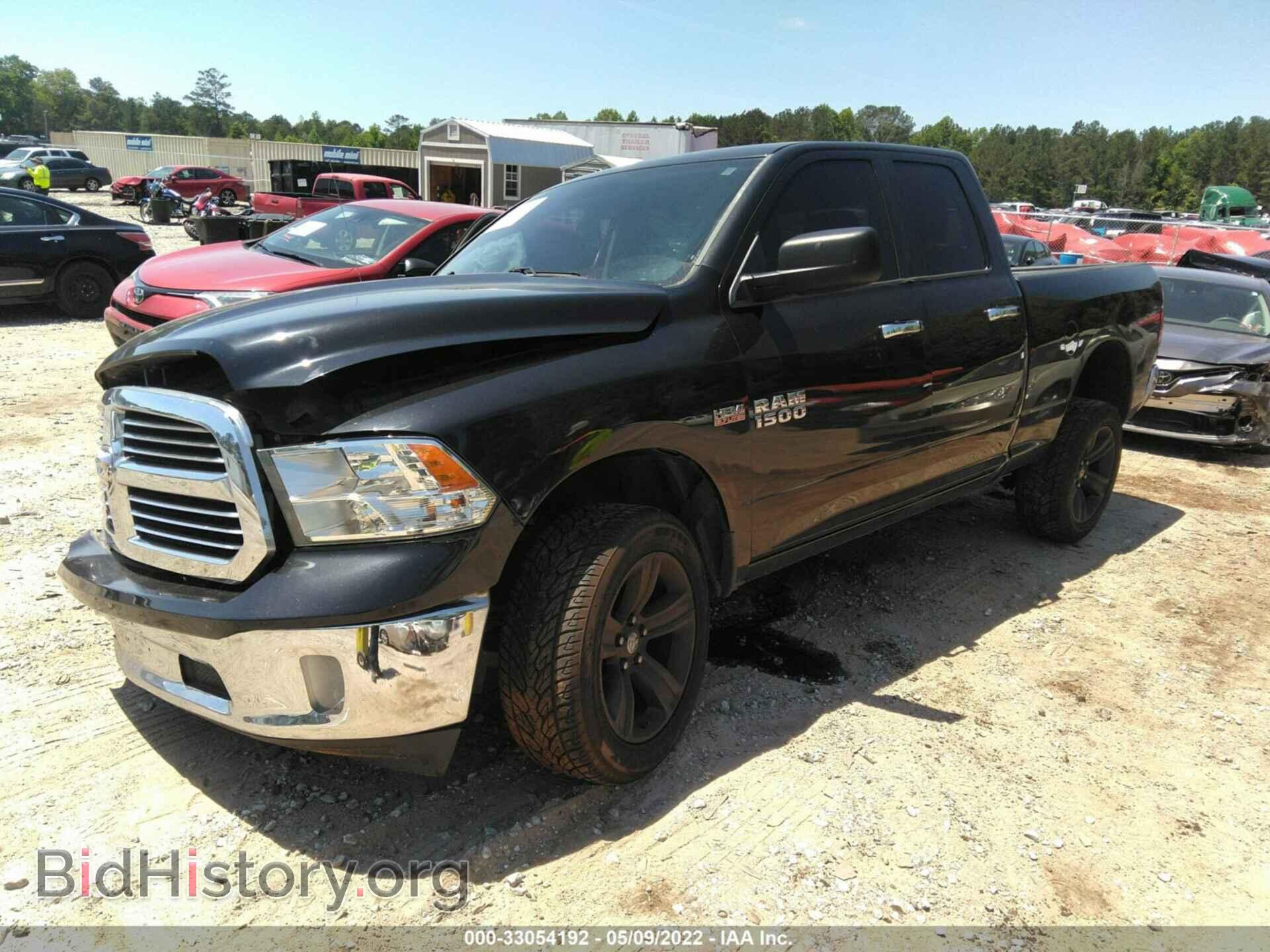 2016 RAM 1500 - VIN: 1C6RR6GT7GS326531 - Фото 2