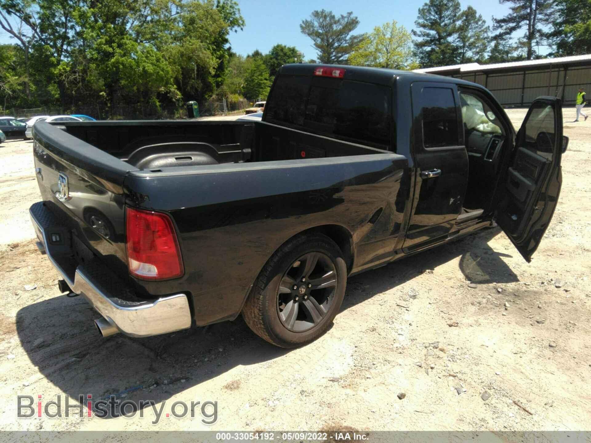 2016 RAM 1500 - VIN: 1C6RR6GT7GS326531 - Фото 4