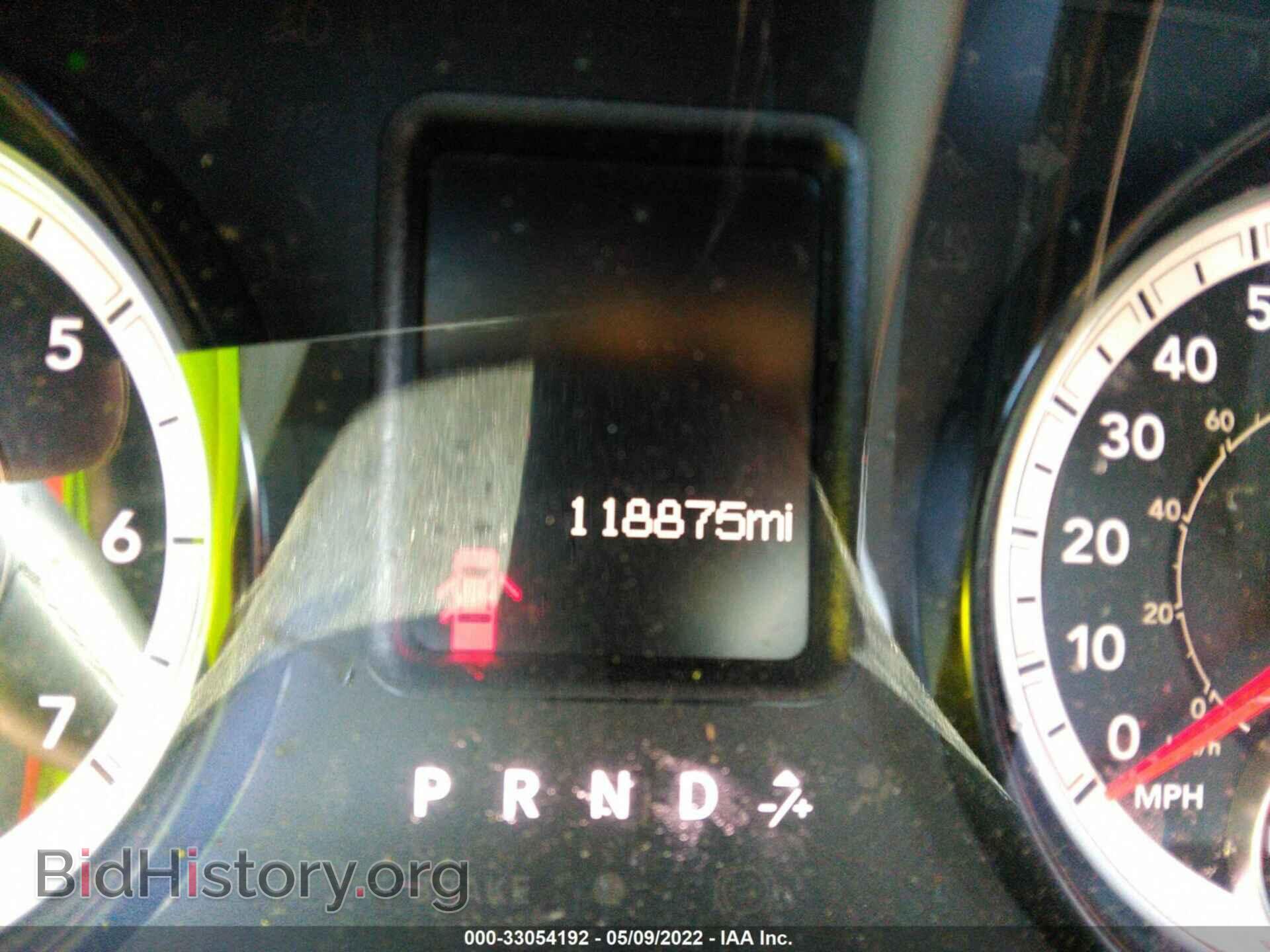 2016 RAM 1500 - VIN: 1C6RR6GT7GS326531 - Фото 7