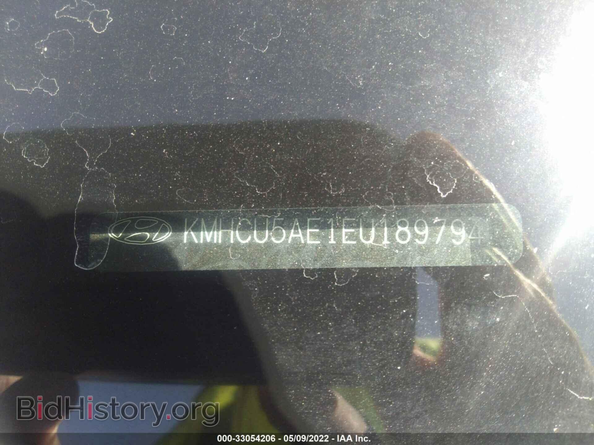2014 HYUNDAI ACCENT - VIN: KMHCU5AE1EU189794 - Фото 9