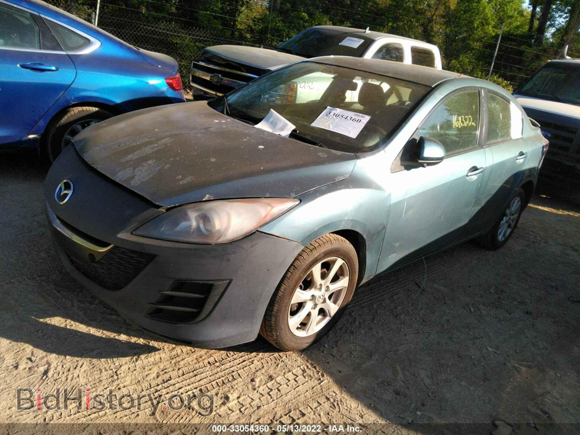 2010 MAZDA MAZDA3 - VIN: JM1BL1SF3A1143415 - Фото 2