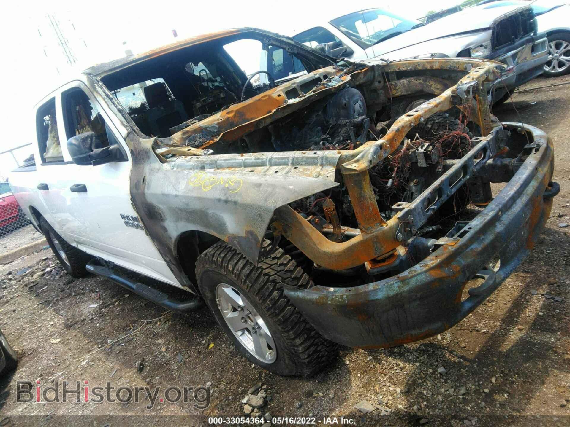 Photo 1C6RR7KG6ES324041 - RAM 1500 2014