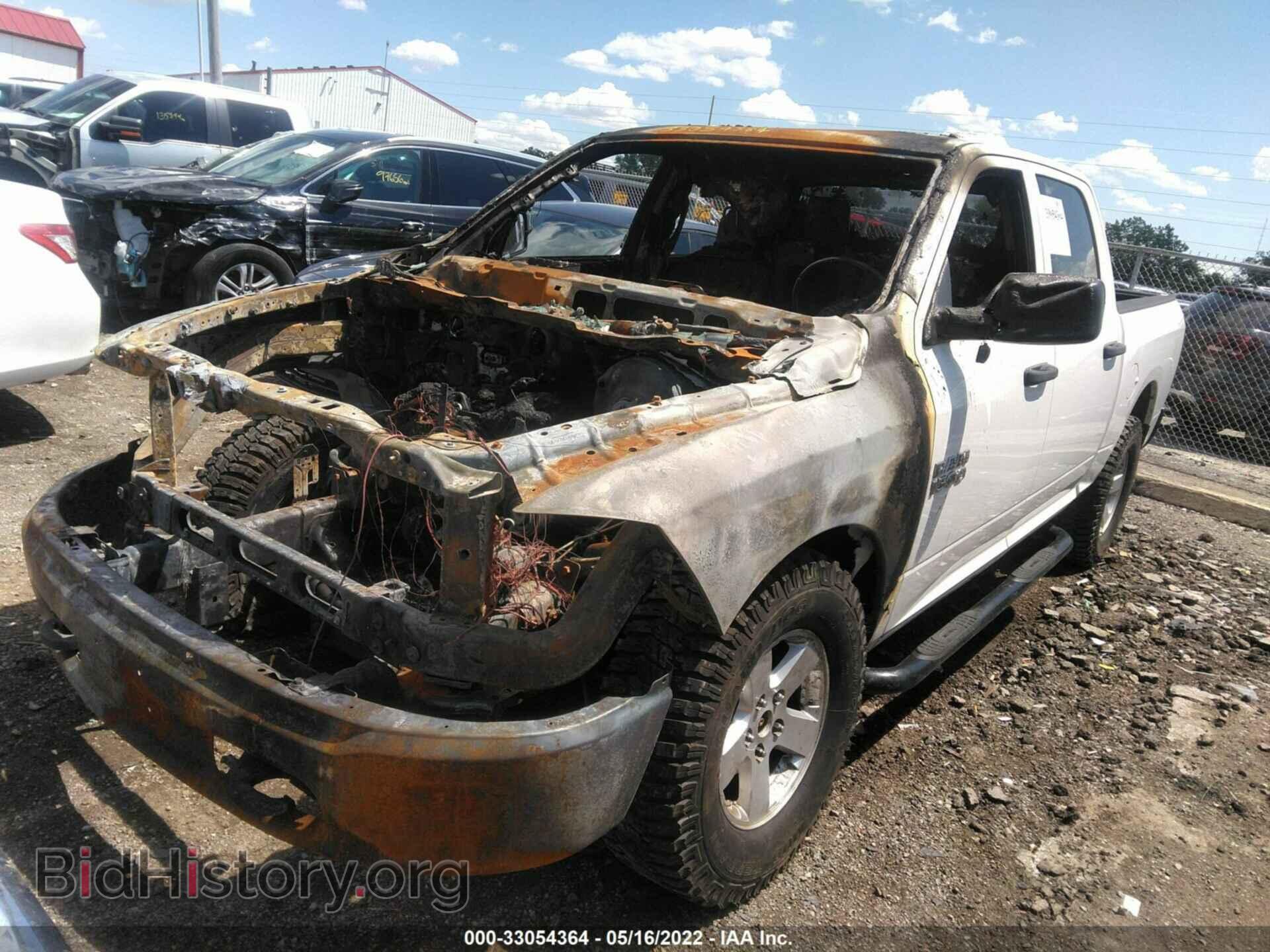 2014 RAM 1500 - VIN: 1C6RR7KG6ES324041 - Photo 2