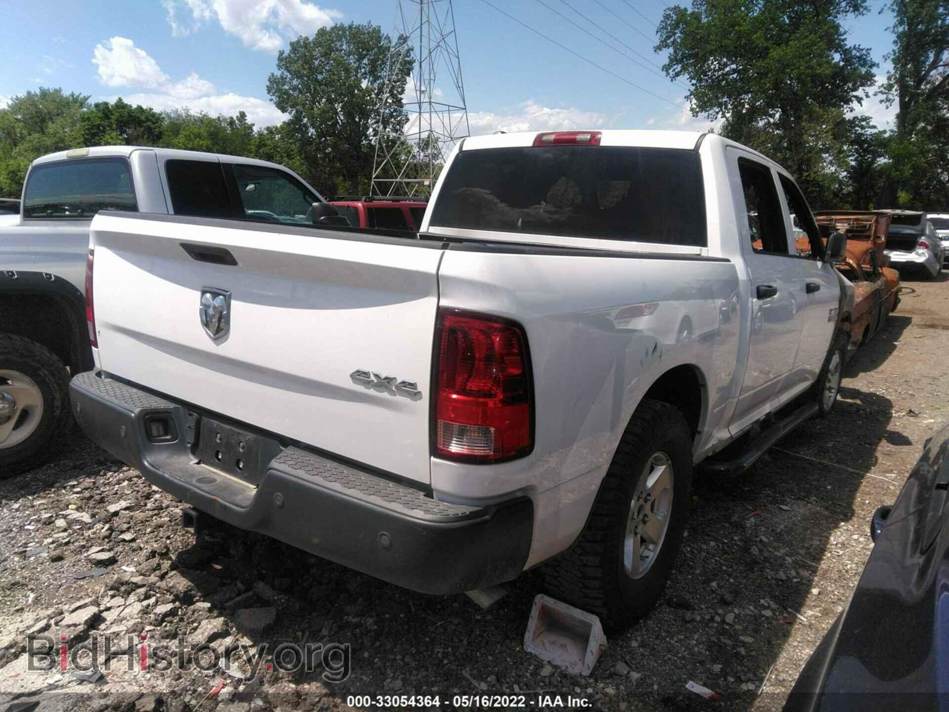 2014 RAM 1500 - VIN: 1C6RR7KG6ES324041 - Photo 4