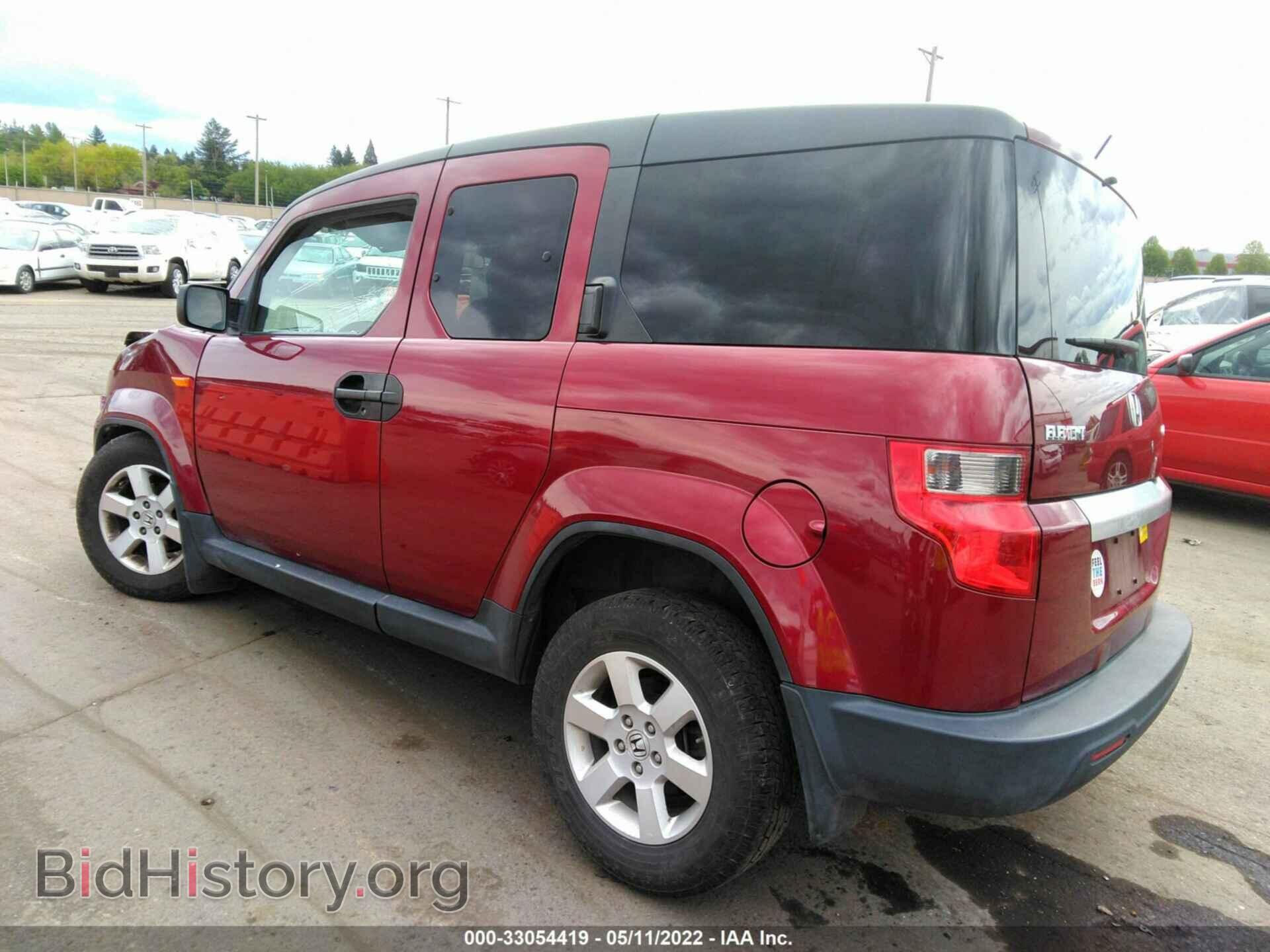 2011 HONDA ELEMENT - VIN: 5J6YH2H7XBL005744 - Фото 3
