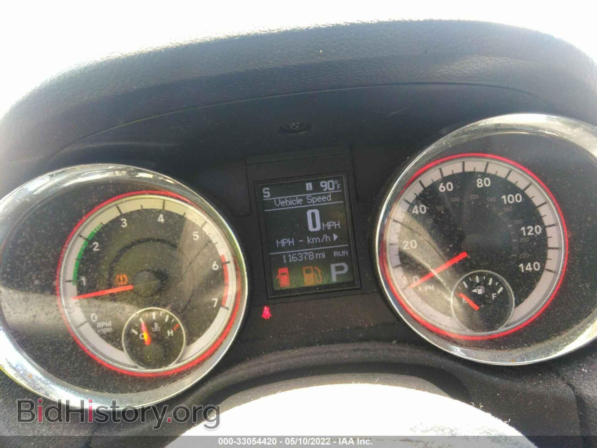 2012 DODGE DURANGO - VIN: 1C4SDJET0CC282956 - Photo 7