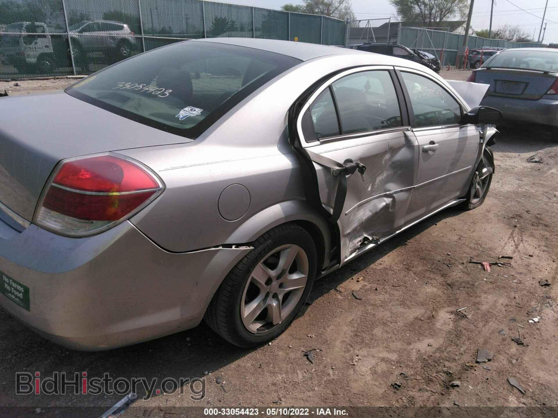 2008 SATURN AURA - VIN: 1G8ZS57B98F196416 - Фото 4
