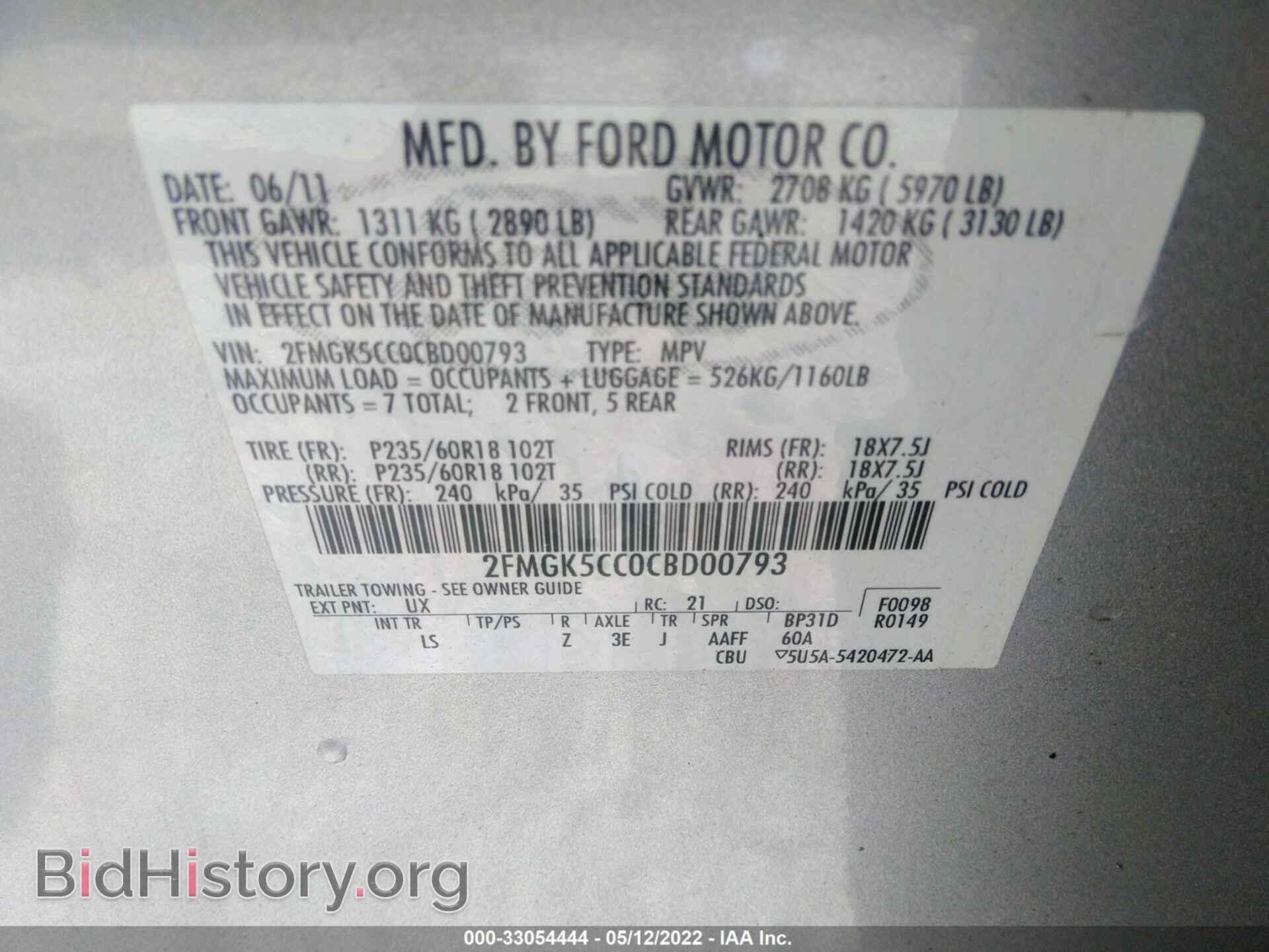 2012 FORD FLEX - VIN: 2FMGK5CC0CBD00793 - Photo 9