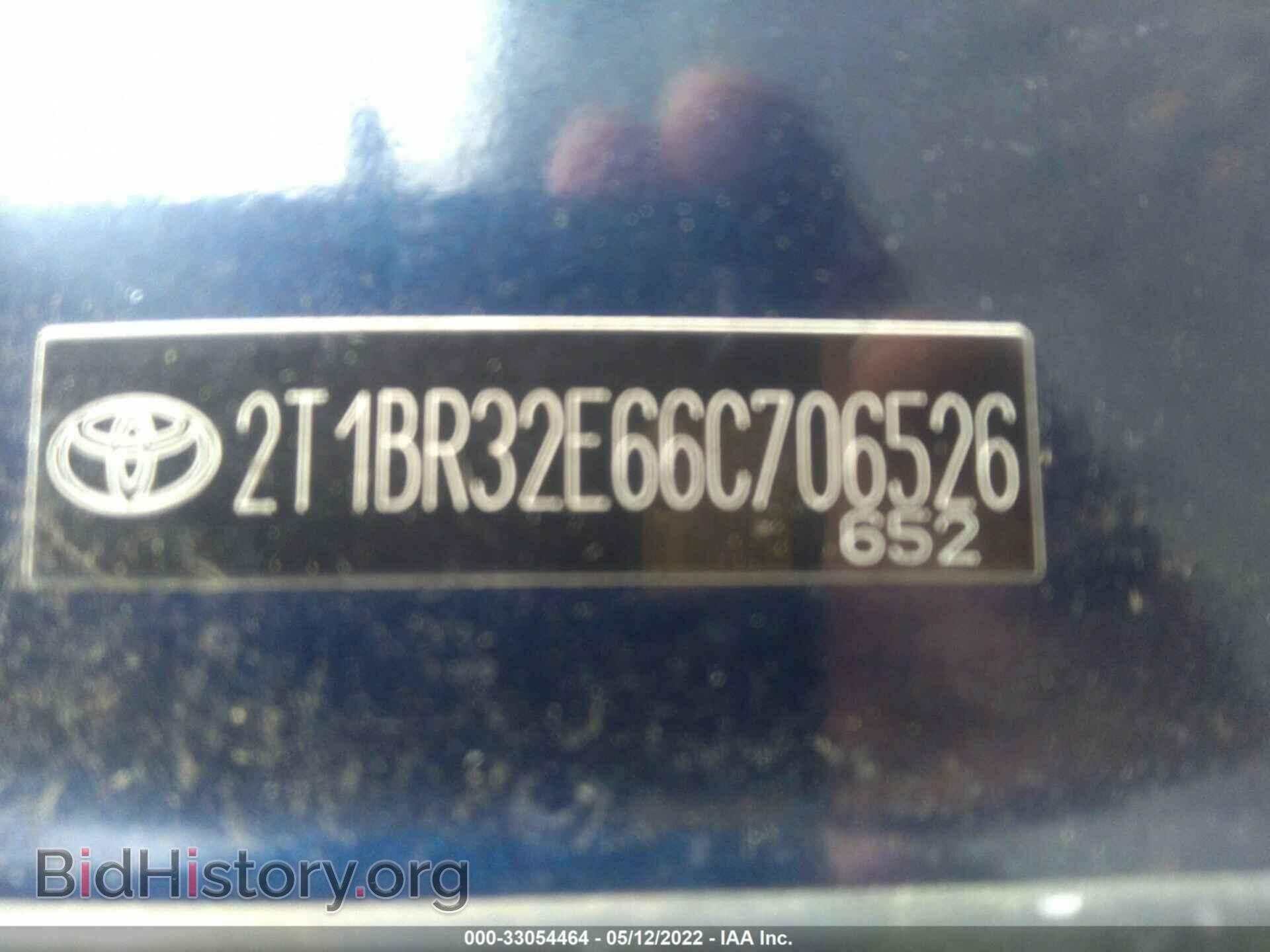 2006 TOYOTA COROLLA - VIN: 2T1BR32E66C706526 - Photo 9