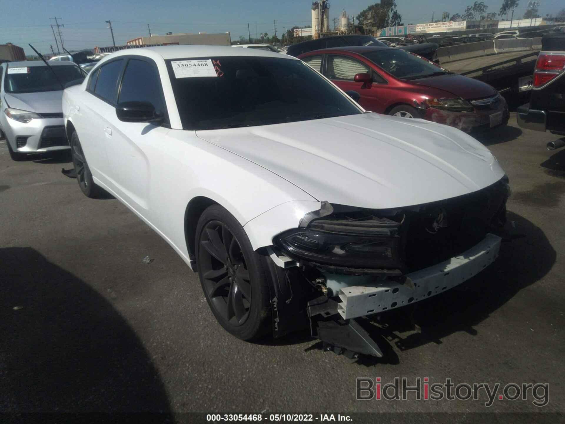 Photo 2C3CDXBG6HH525547 - DODGE CHARGER 2017