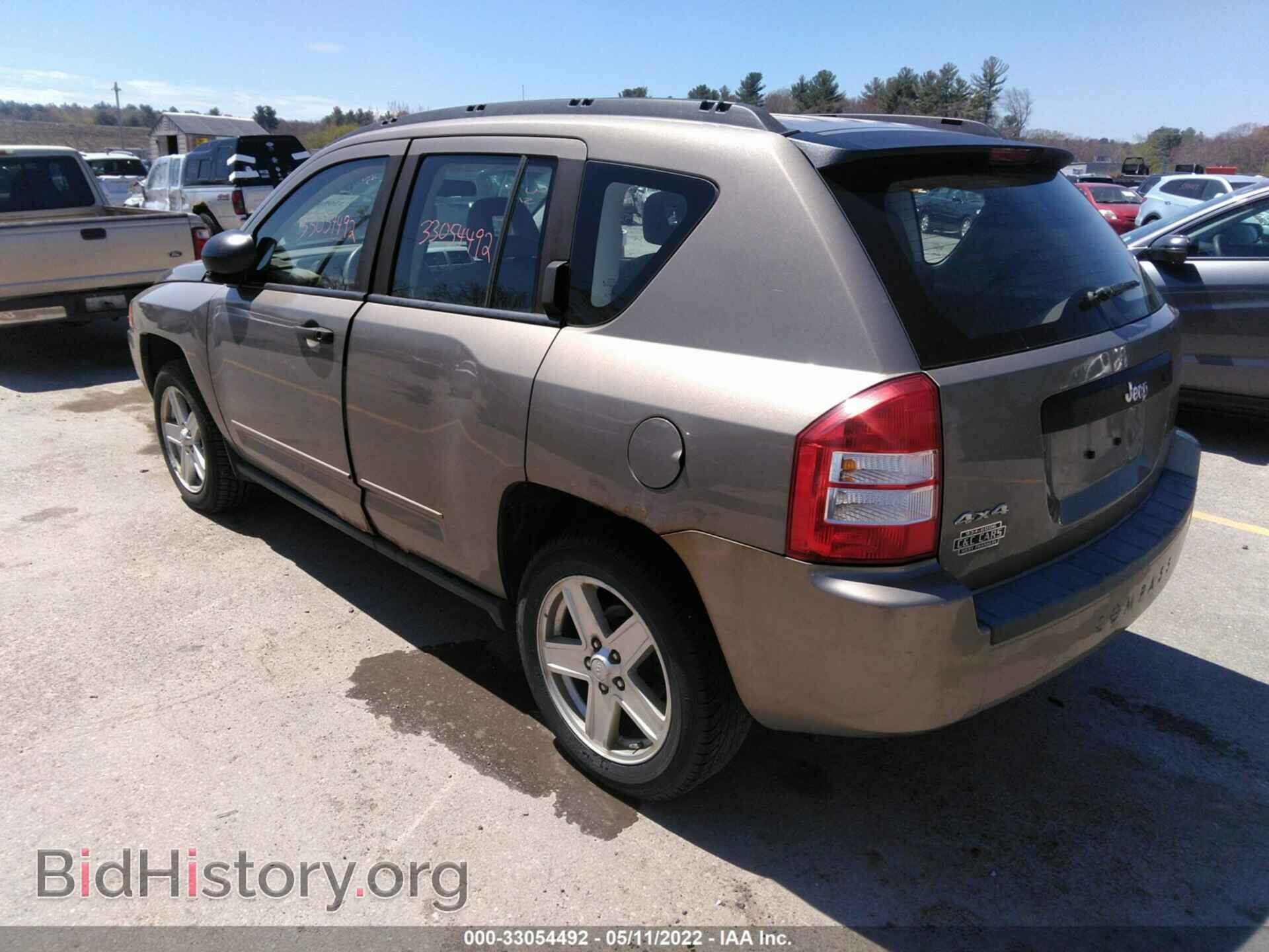 2008 JEEP COMPASS - VIN: 1J8FF47W78D734285 - Фото 3