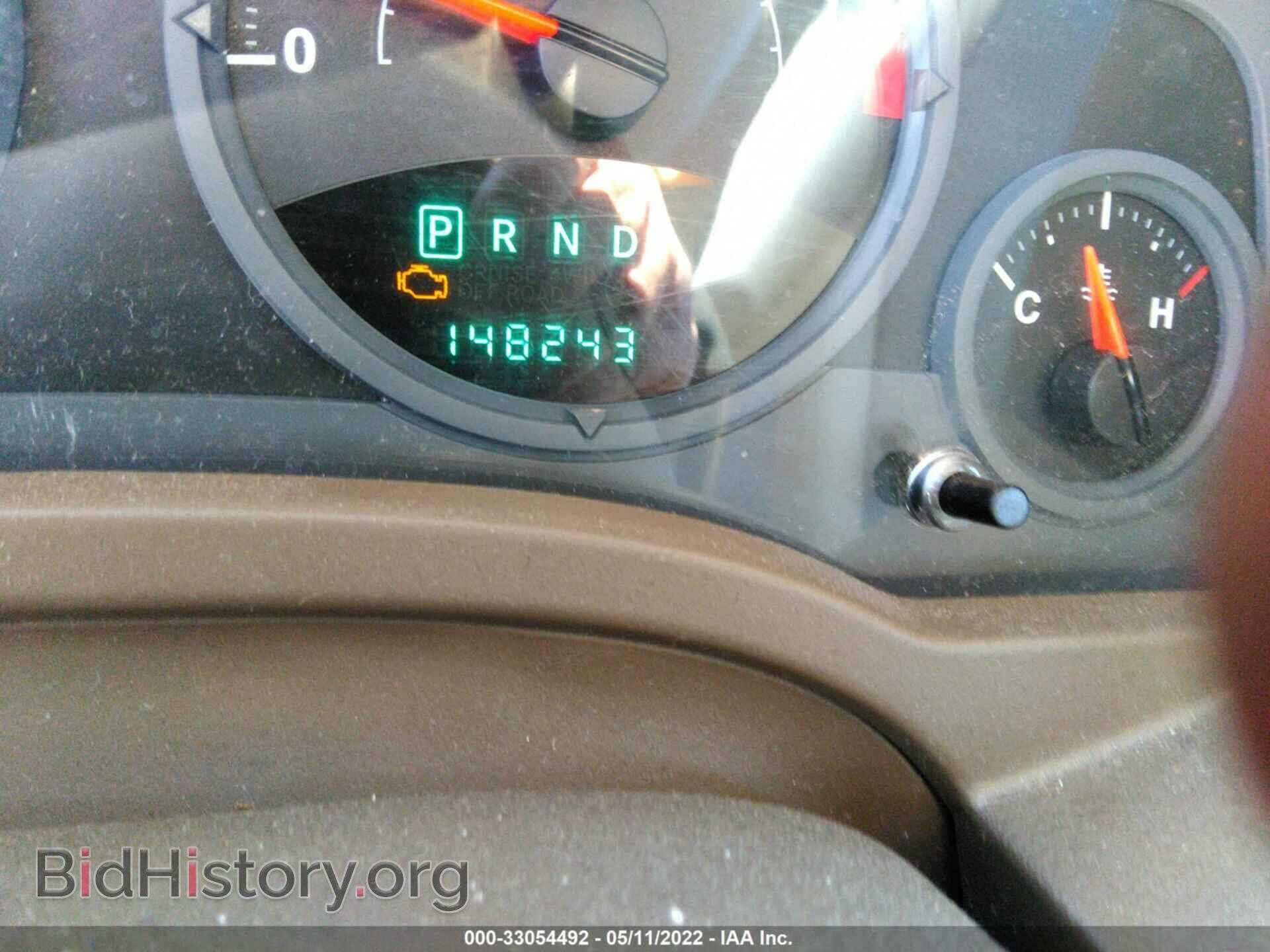 2008 JEEP COMPASS - VIN: 1J8FF47W78D734285 - Фото 7