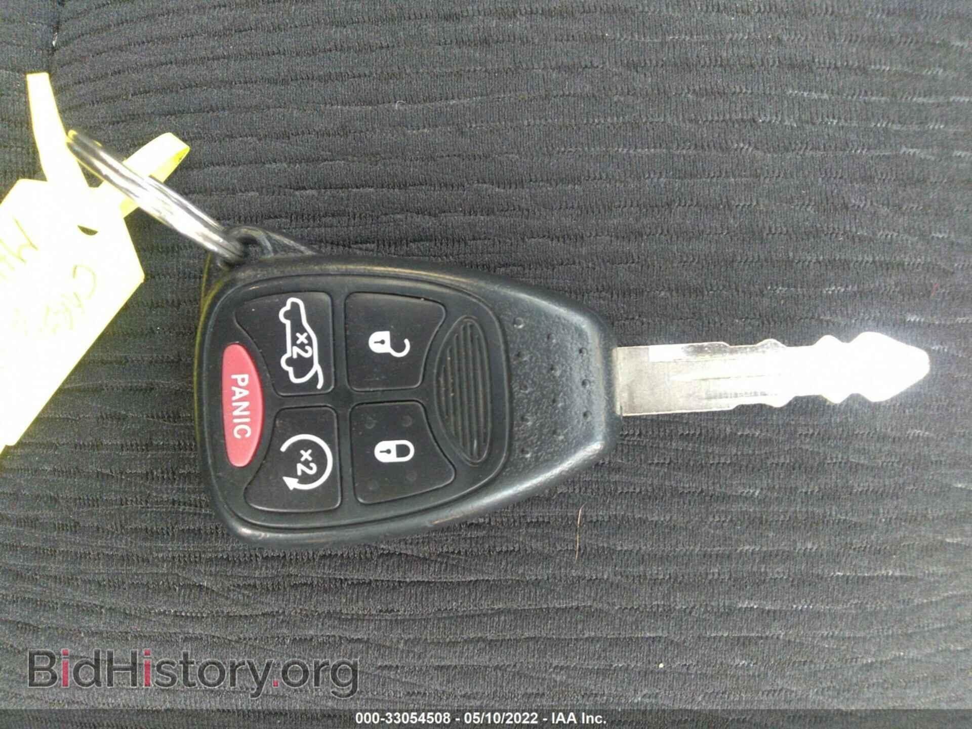 2013 CHRYSLER 200 - VIN: 1C3CCBBB2DN575647 - Photo 11