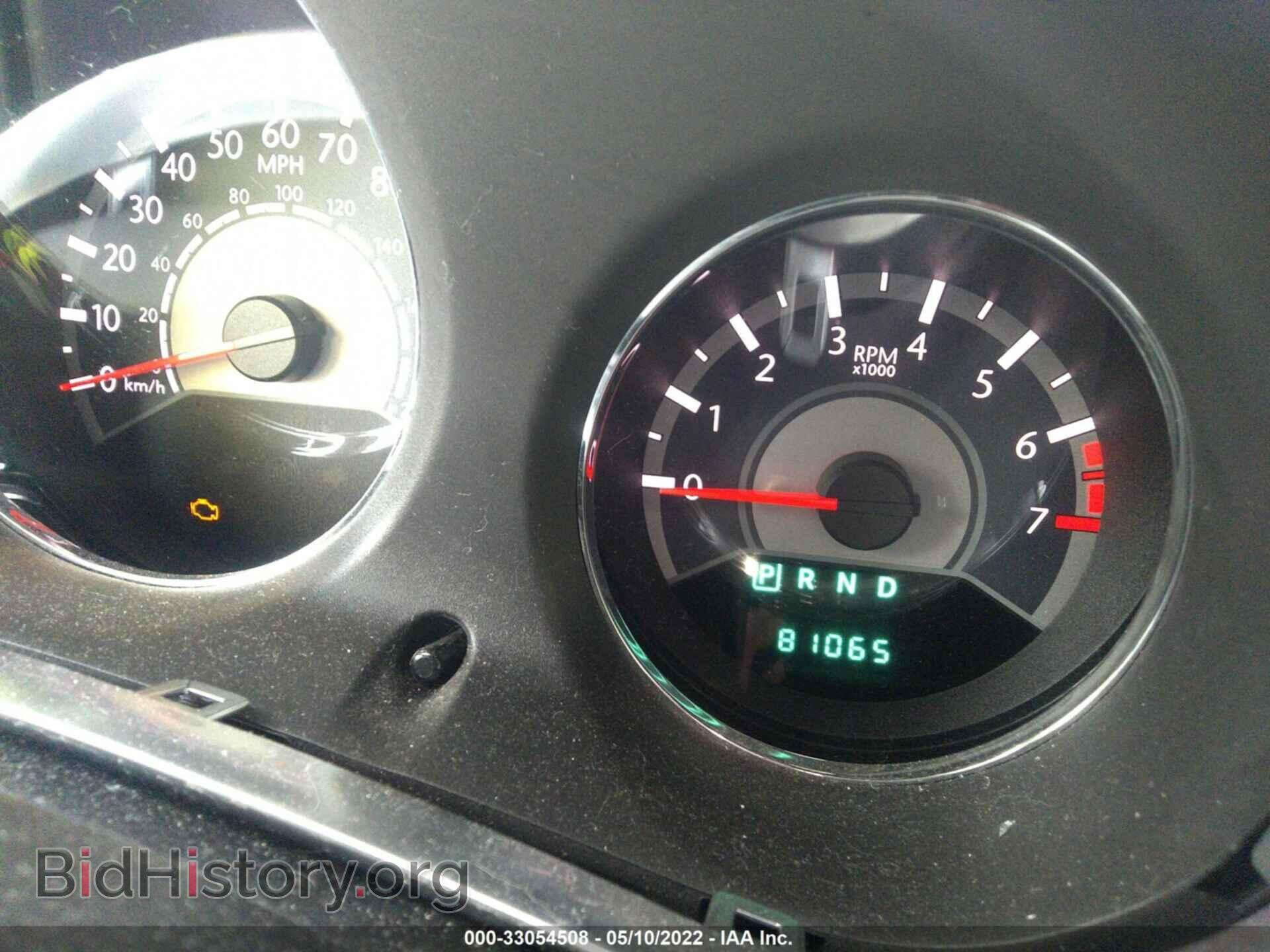 2013 CHRYSLER 200 - VIN: 1C3CCBBB2DN575647 - Photo 7