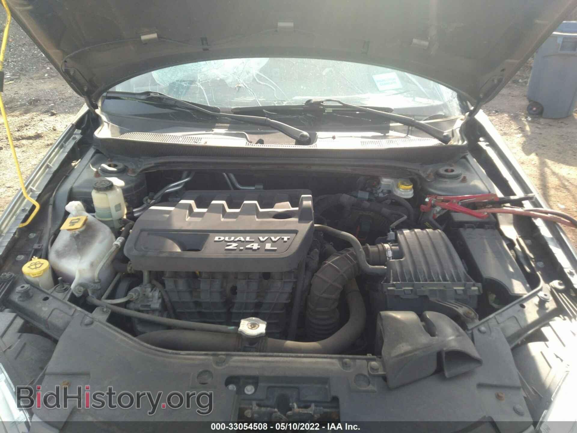 2013 CHRYSLER 200 - VIN: 1C3CCBBB2DN575647 - Photo 10
