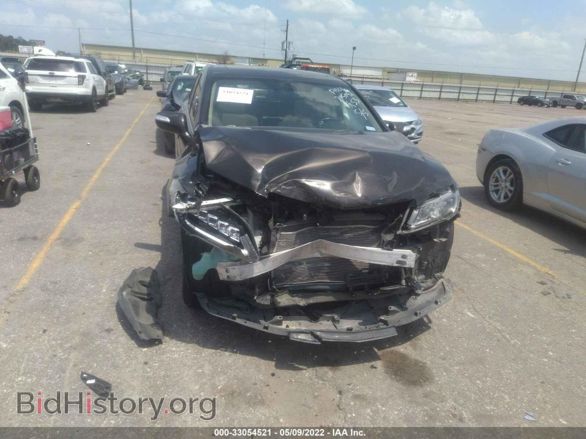2017 ACURA RDX - VIN: 5J8TB3H54HL000474 - Фото 6