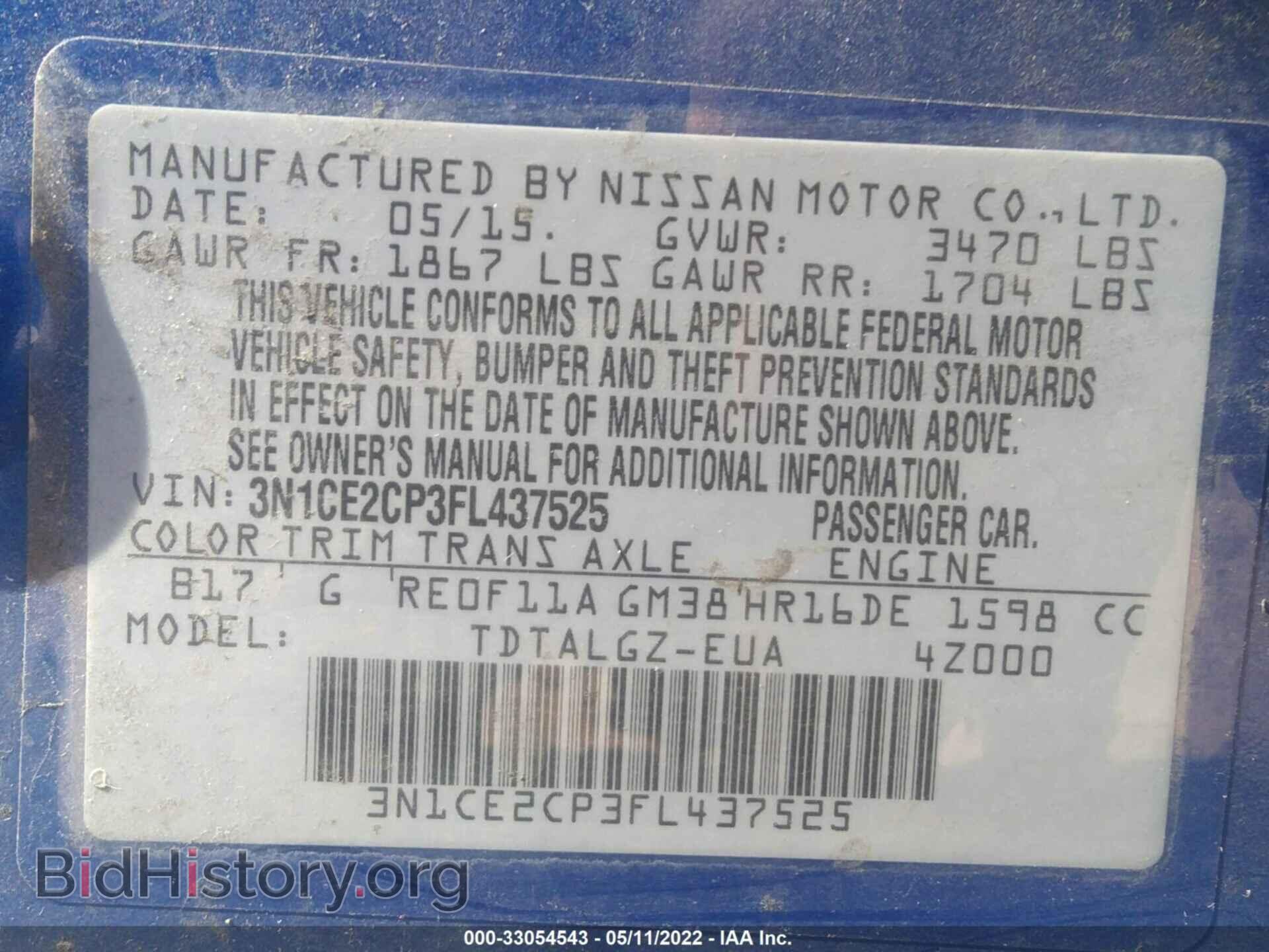 2015 NISSAN VERSA NOTE - VIN: 3N1CE2CP3FL437525 - Photo 9