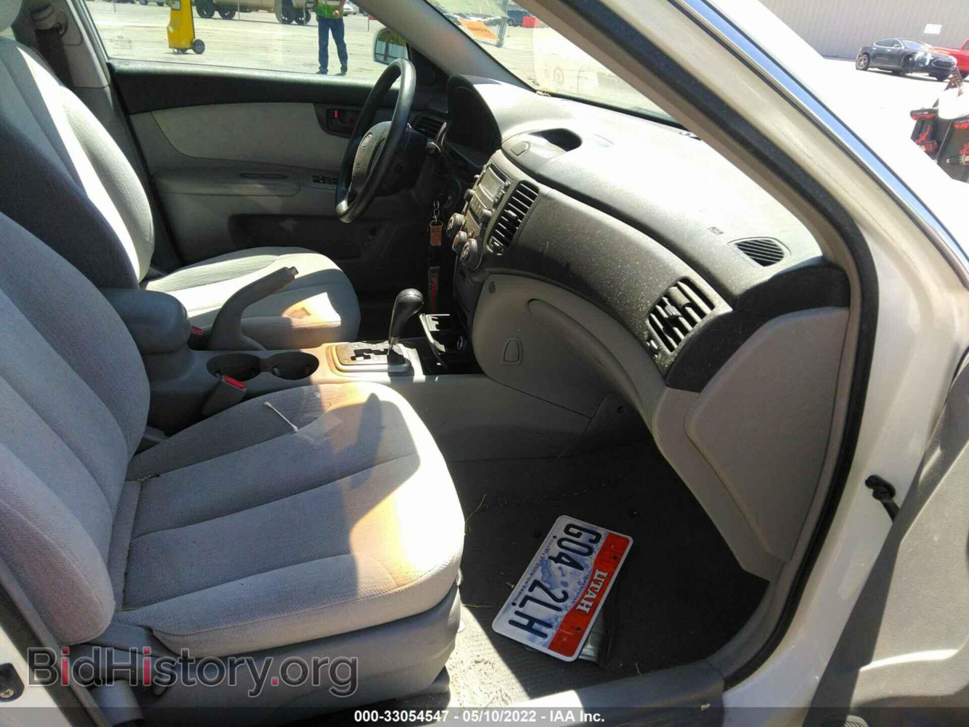 2006 KIA OPTIMA - VIN: KNAGE123665066543 - Фото 5