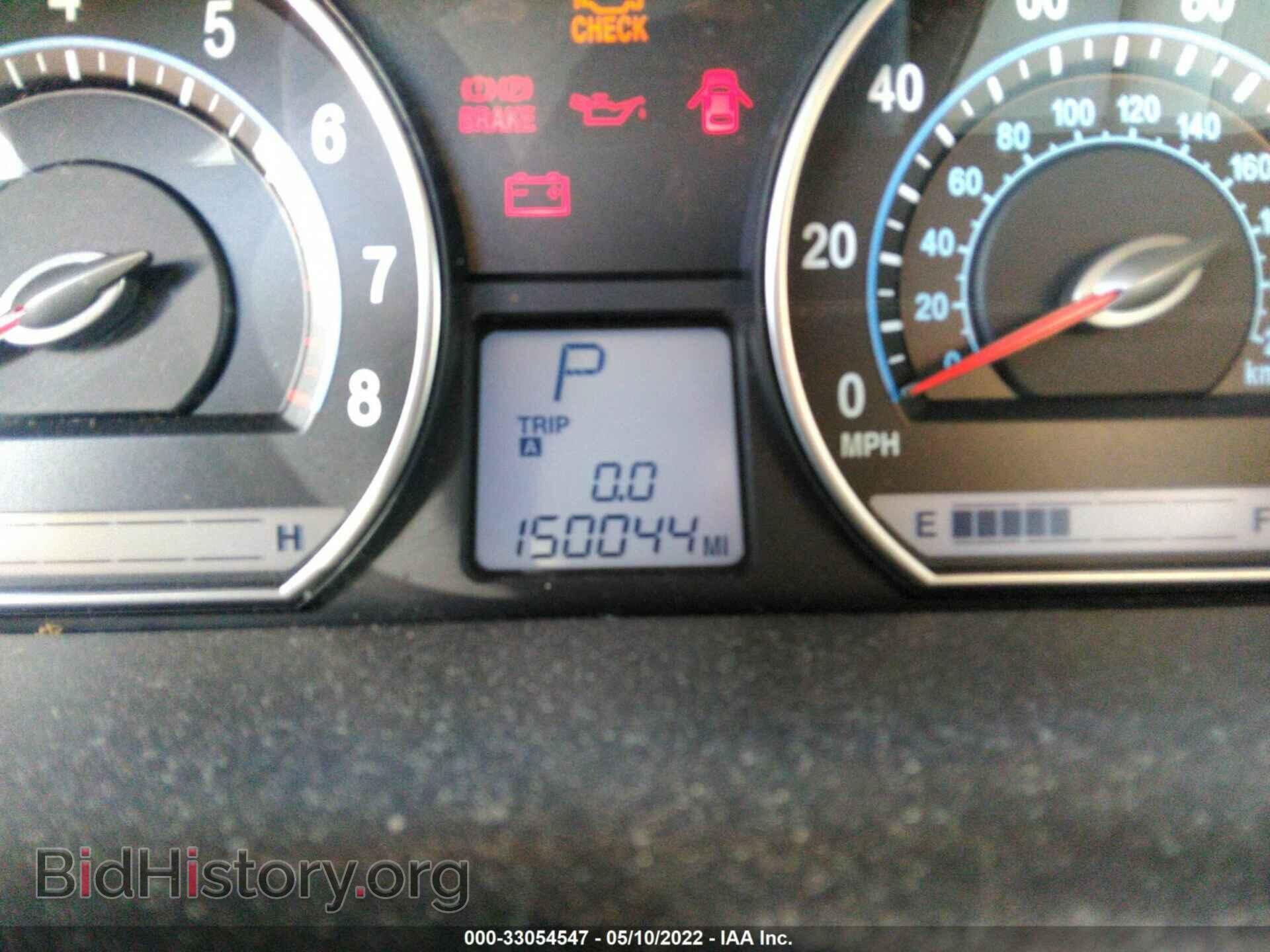 2006 KIA OPTIMA - VIN: KNAGE123665066543 - Фото 7