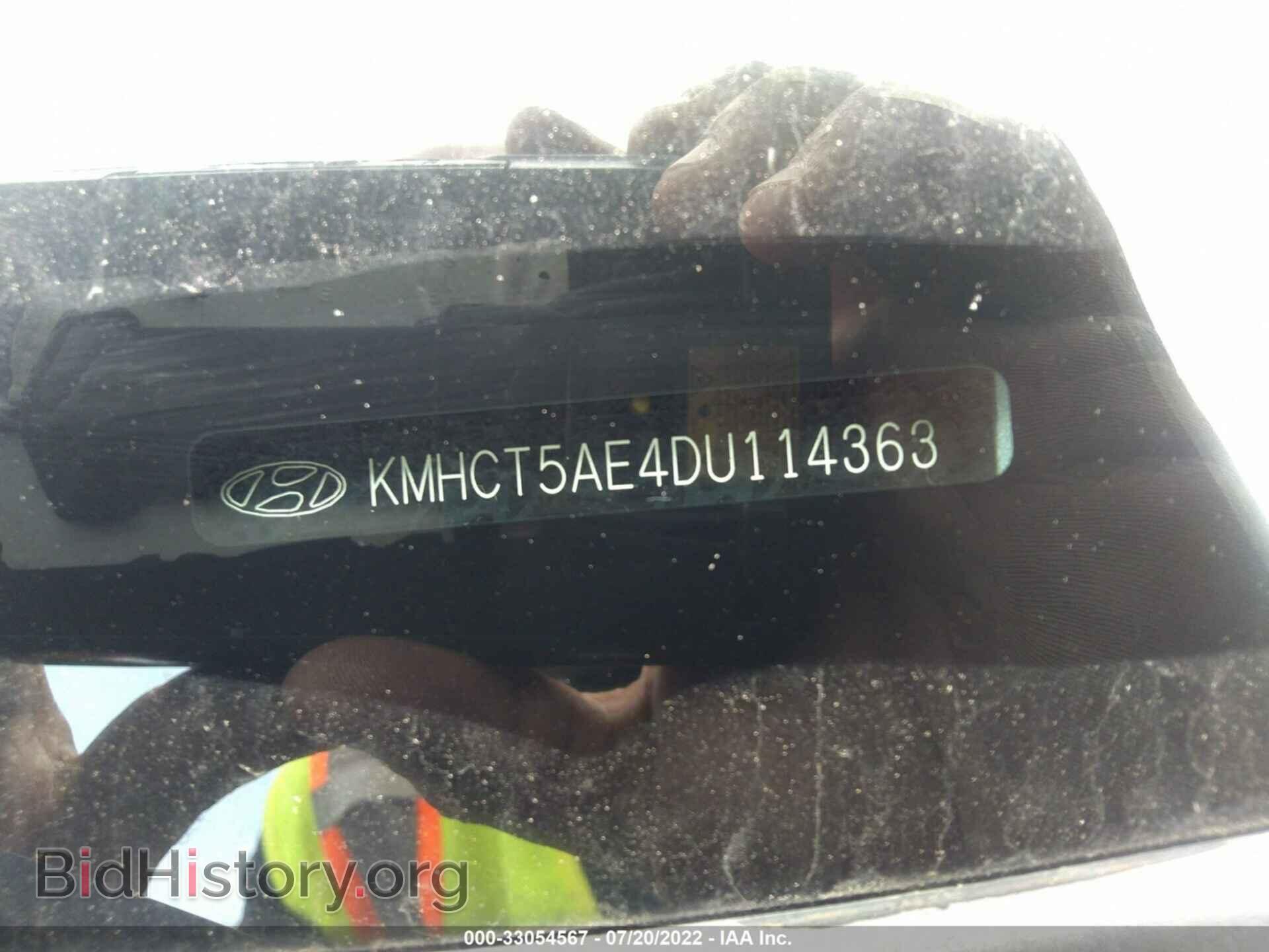 2013 HYUNDAI ACCENT - VIN: KMHCT5AE4DU114363 - Фото 9