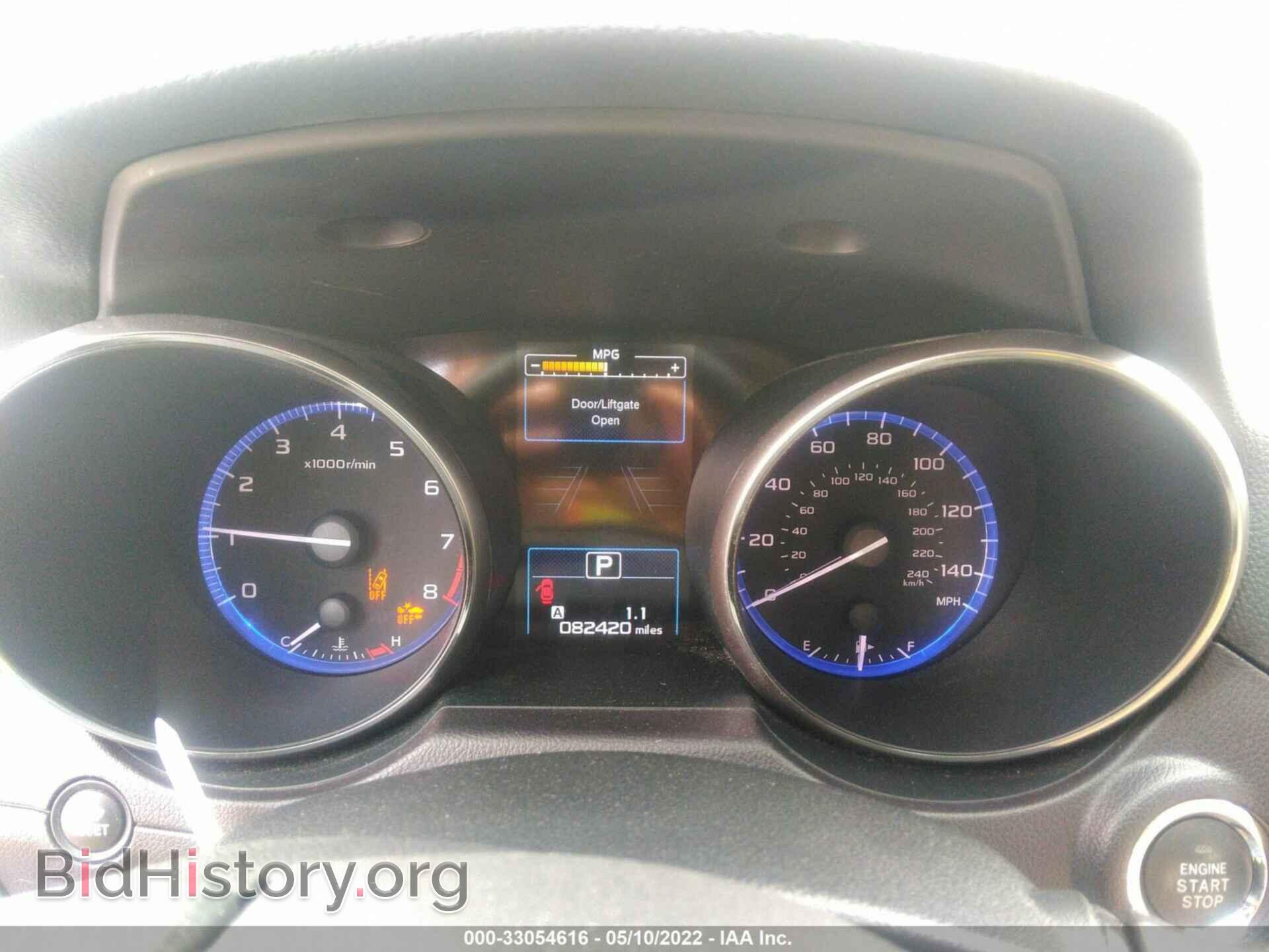2016 SUBARU OUTBACK - VIN: 4S4BSBNC4G3248841 - Фото 7
