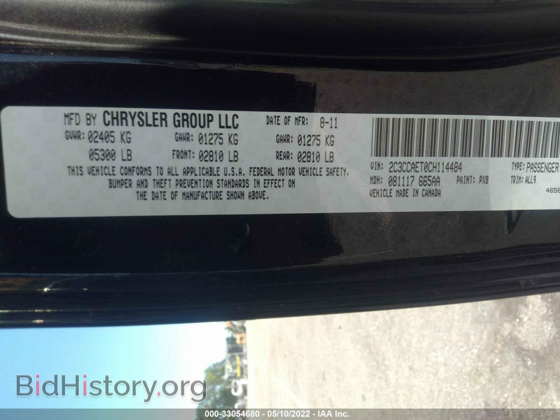 2012 CHRYSLER 300 - VIN: 2C3CCAET0CH114484 - Фото 9