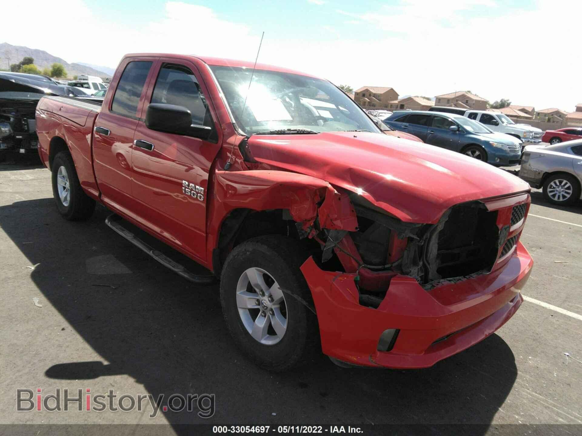 Photo 1C6RR6FT8DS526878 - RAM 1500 2013
