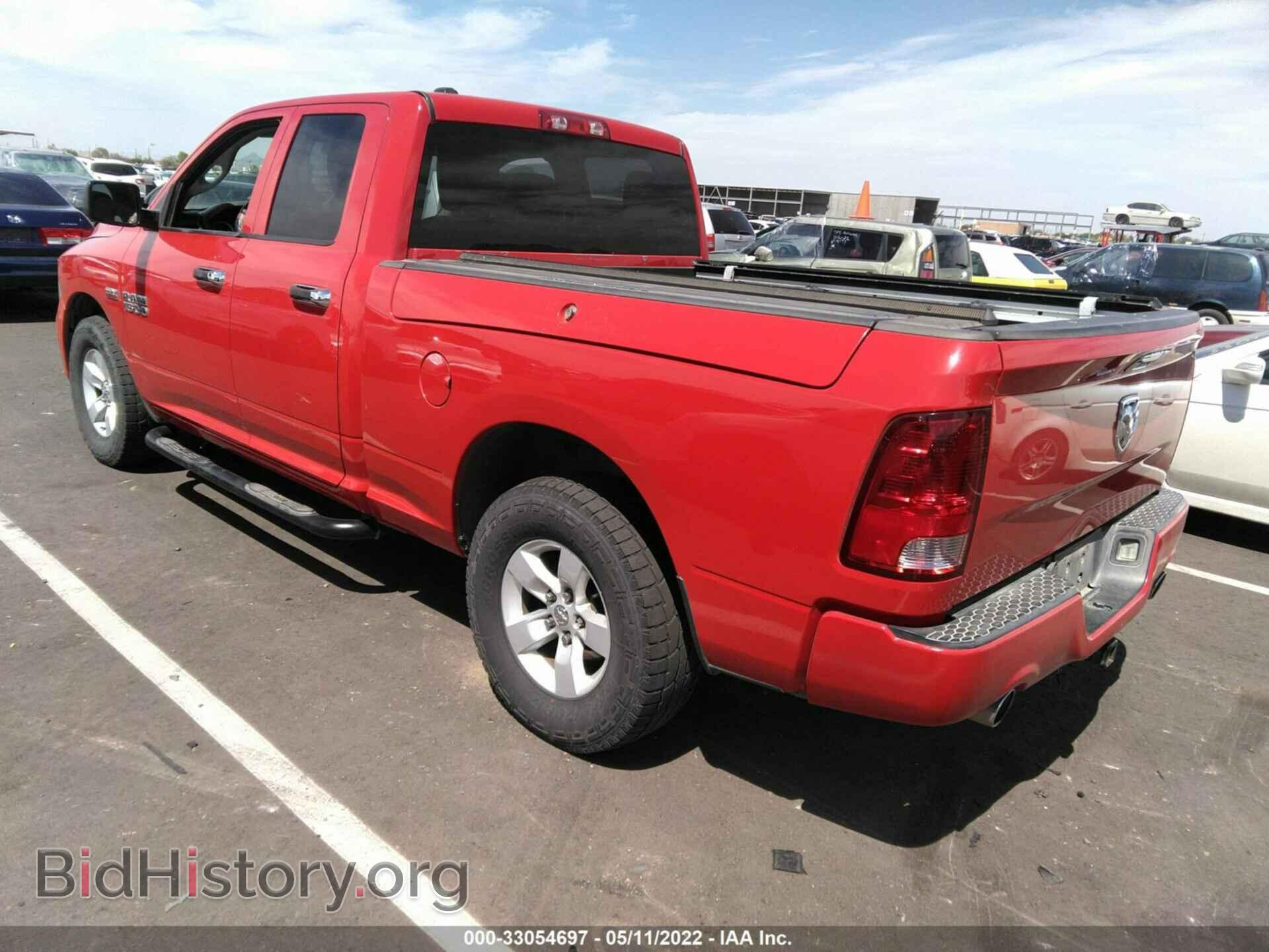 2013 RAM 1500 - VIN: 1C6RR6FT8DS526878 - Photo 3