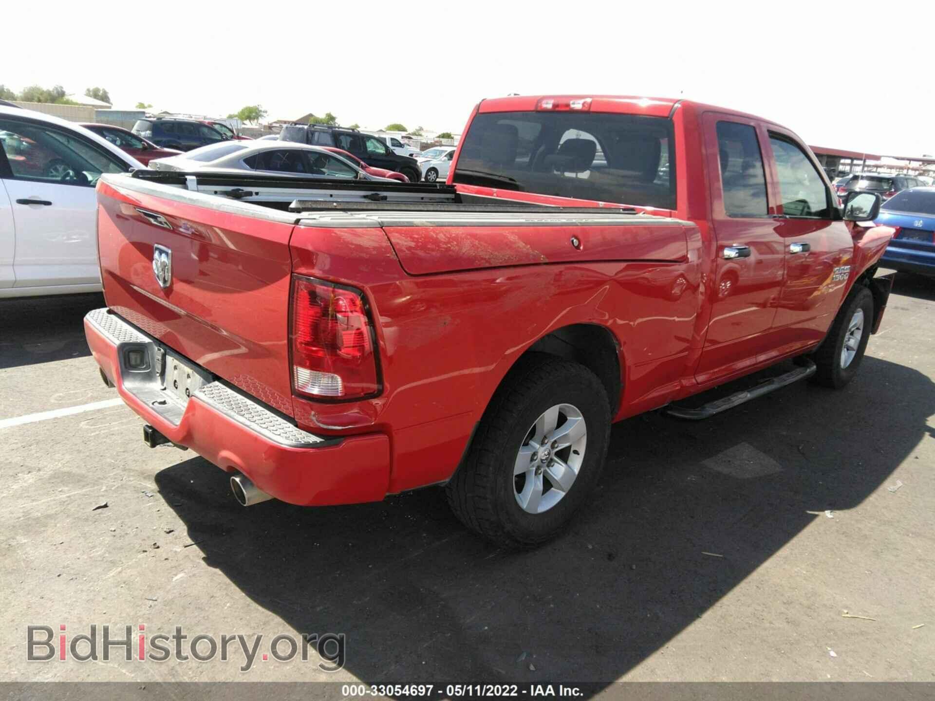 2013 RAM 1500 - VIN: 1C6RR6FT8DS526878 - Photo 4