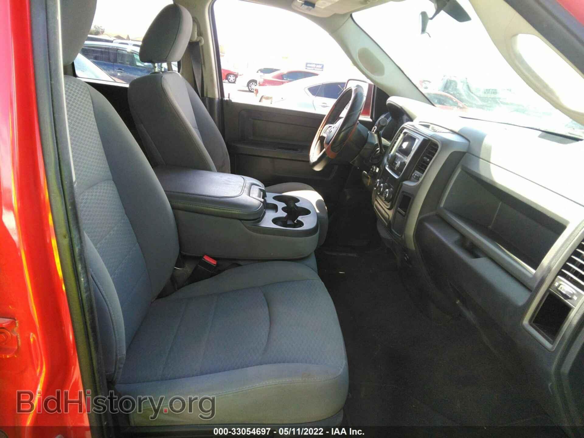 2013 RAM 1500 - VIN: 1C6RR6FT8DS526878 - Photo 5