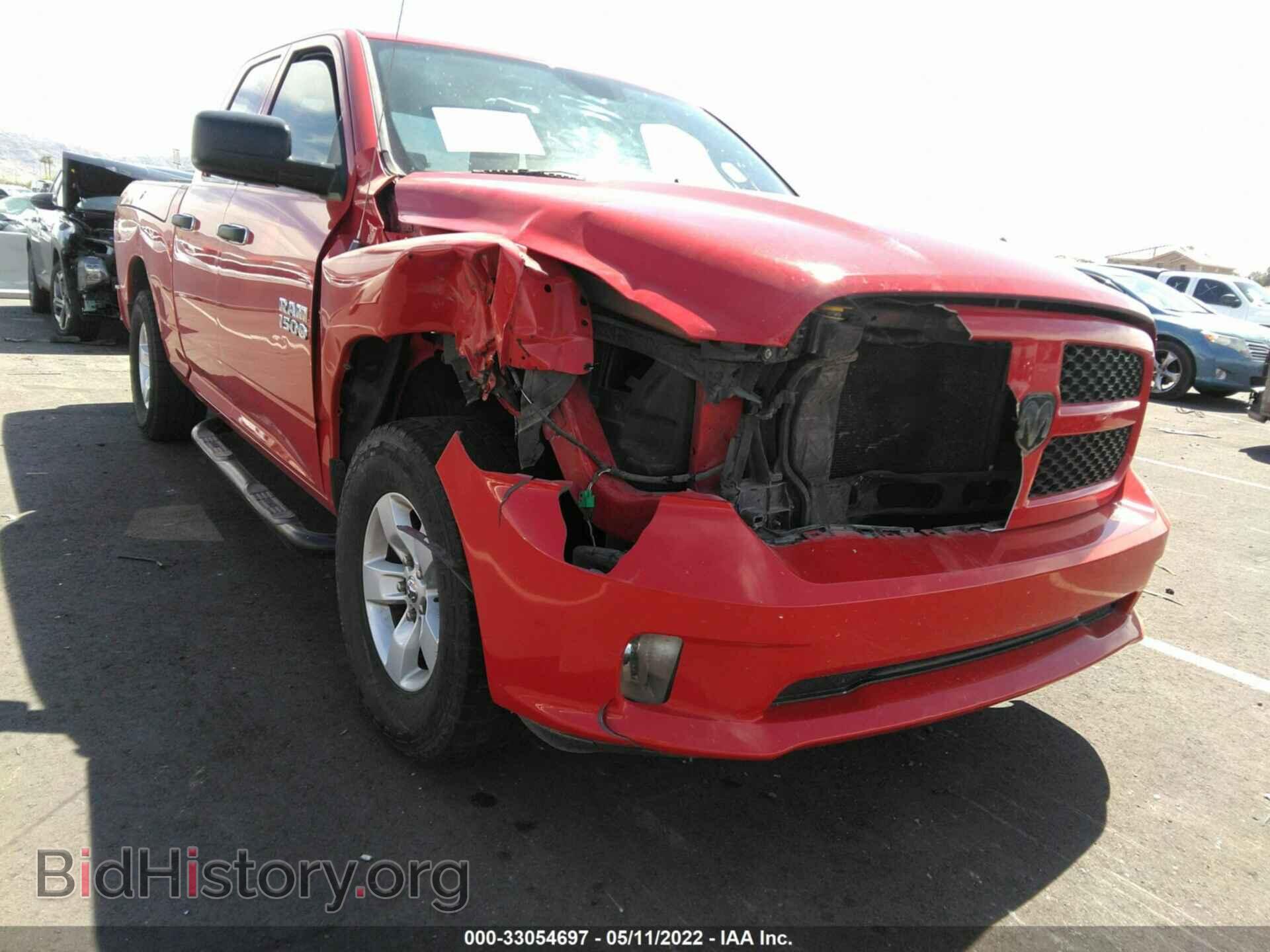 2013 RAM 1500 - VIN: 1C6RR6FT8DS526878 - Photo 6