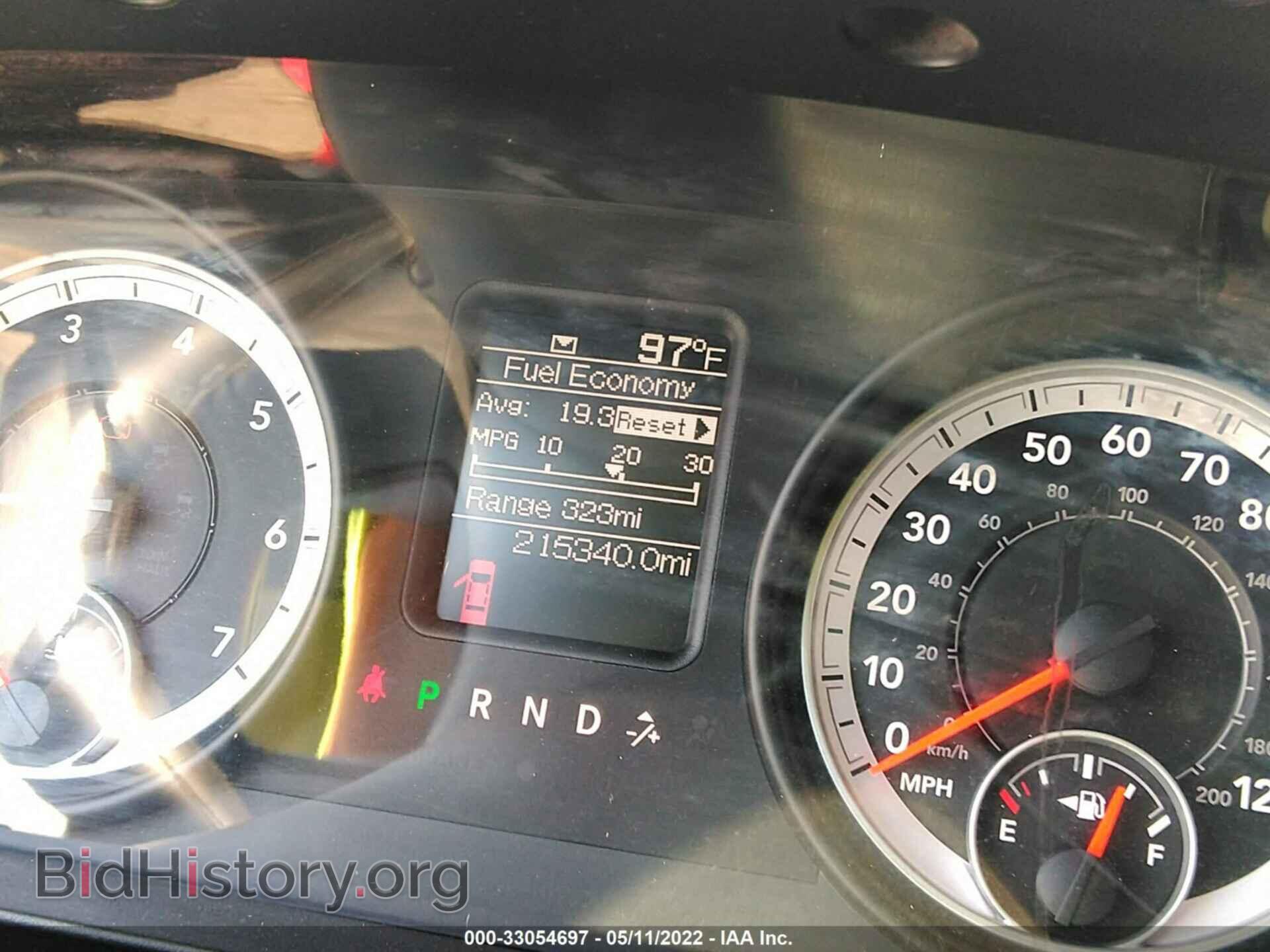 2013 RAM 1500 - VIN: 1C6RR6FT8DS526878 - Photo 7