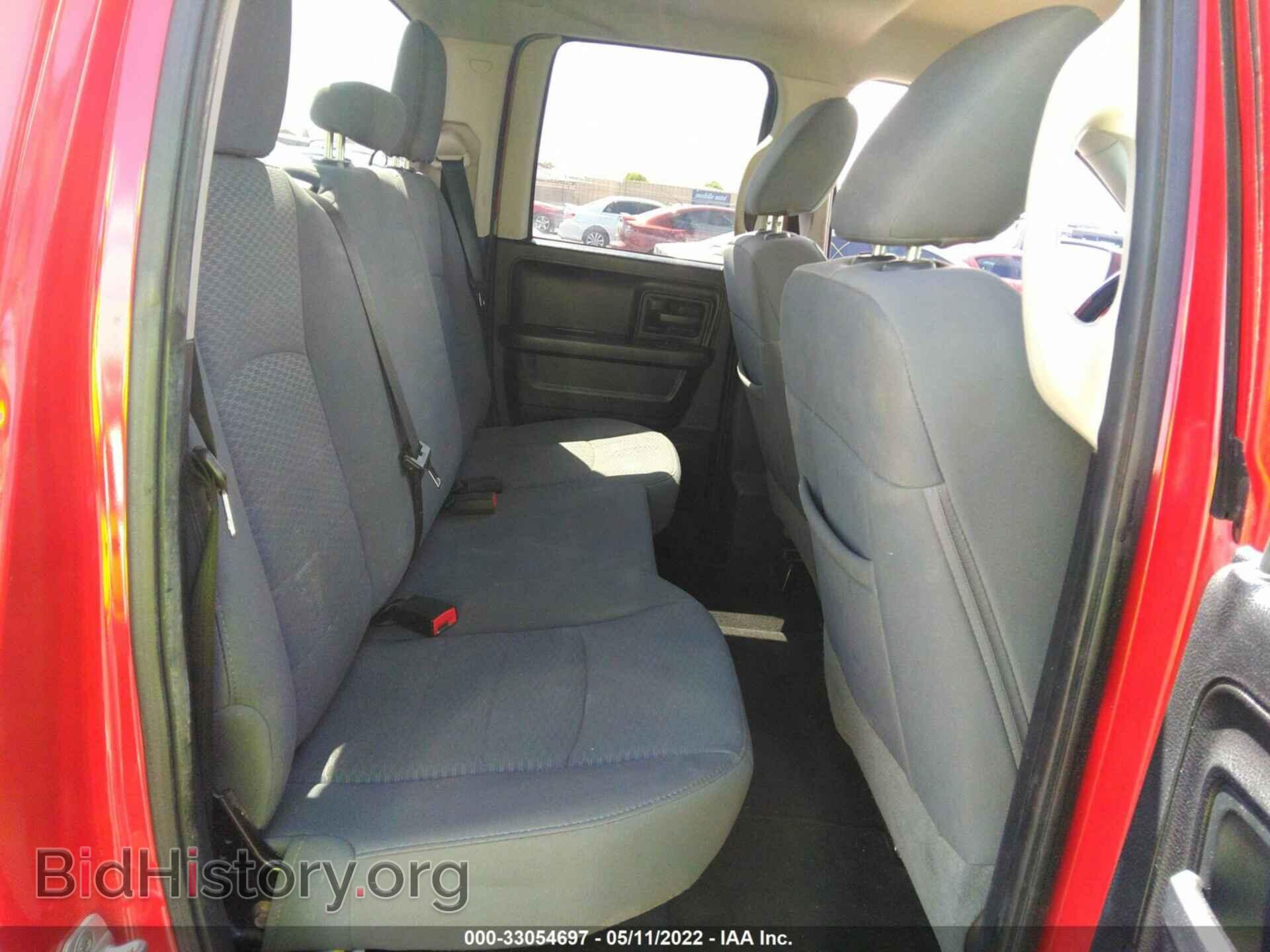 2013 RAM 1500 - VIN: 1C6RR6FT8DS526878 - Photo 8