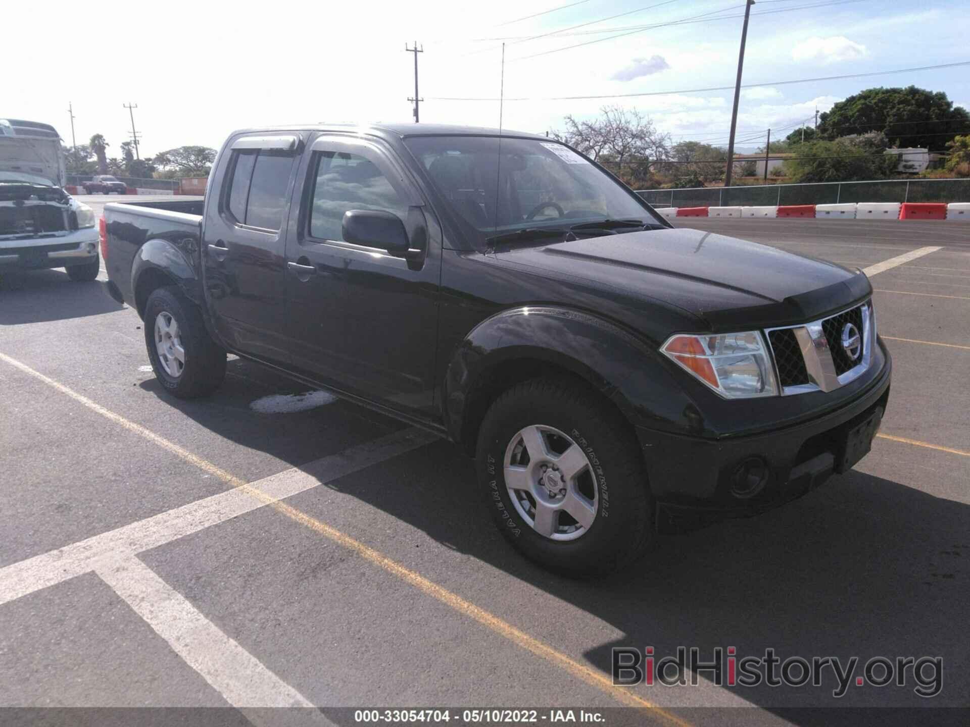 Photo 1N6AD07U27C438378 - NISSAN FRONTIER 2007