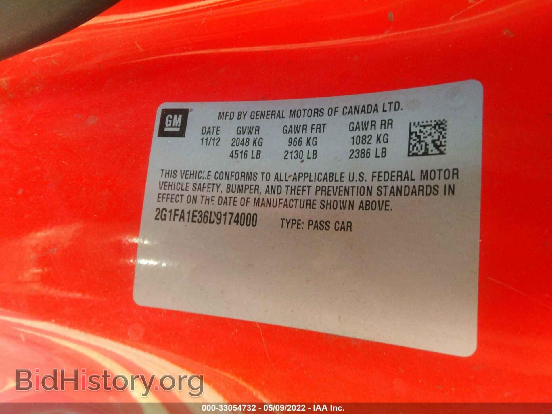 2013 CHEVROLET CAMARO - VIN: 2G1FA1E36D9174000 - Фото 9