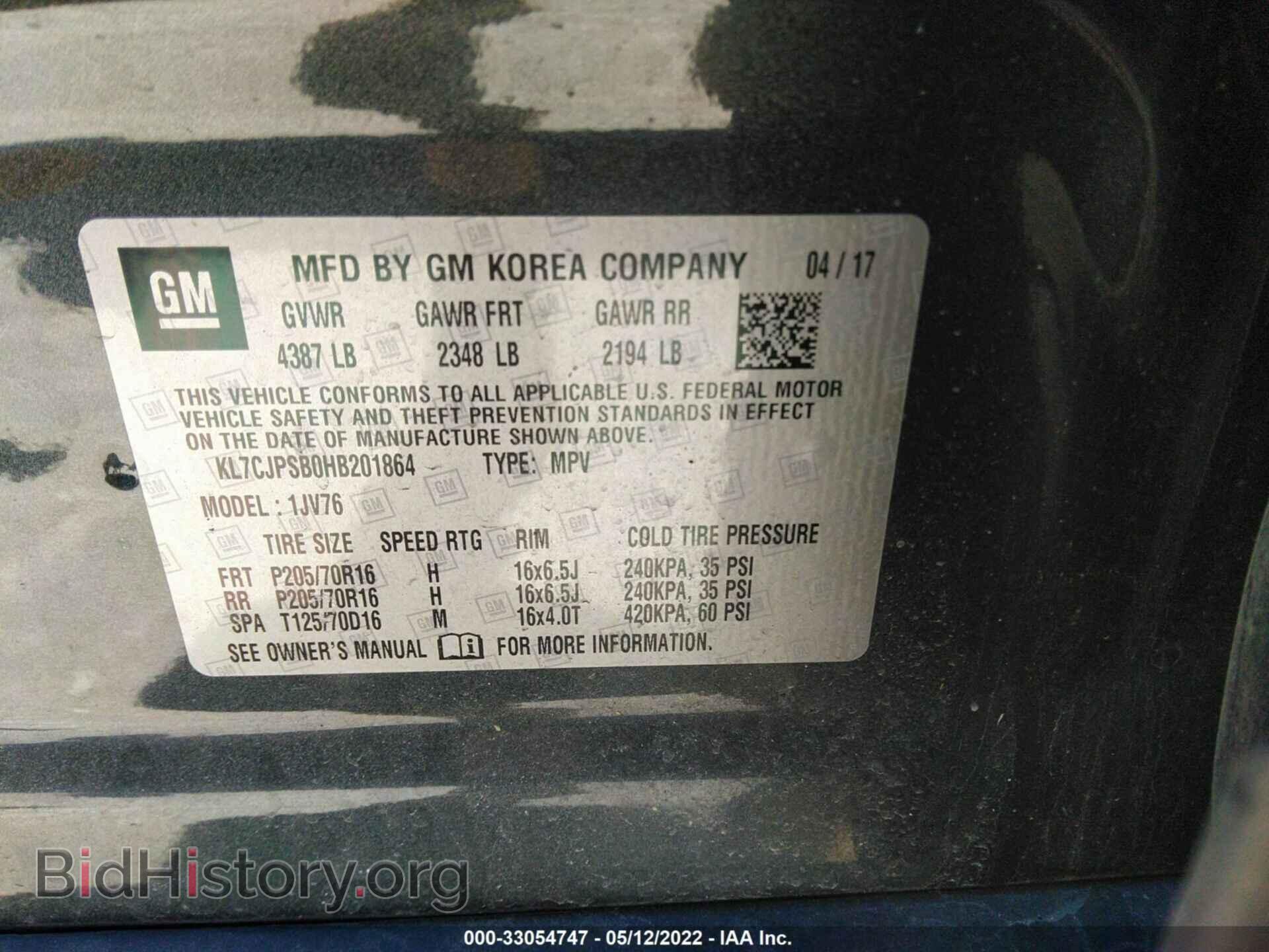 2017 CHEVROLET TRAX - VIN: KL7CJPSB0HB201864 - Фото 9