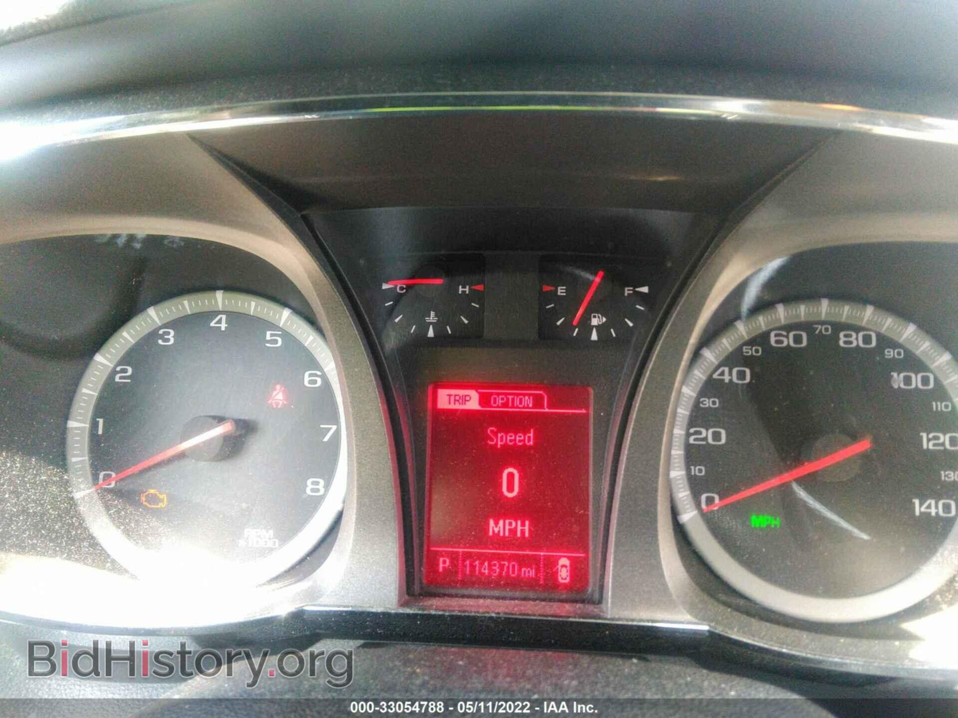 2014 GMC TERRAIN - VIN: 2GKFLWEK9E6302243 - Photo 7