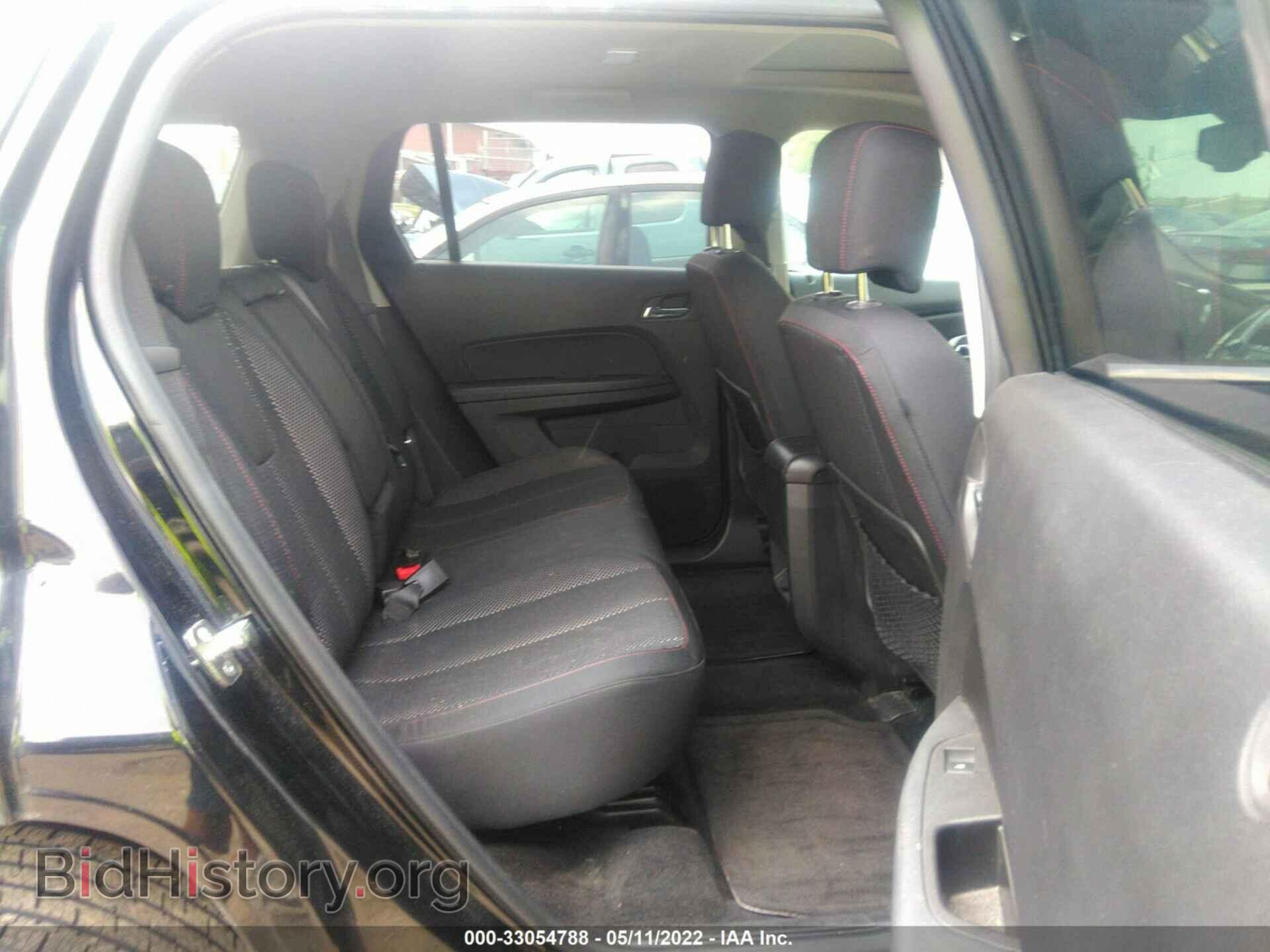 2014 GMC TERRAIN - VIN: 2GKFLWEK9E6302243 - Photo 8