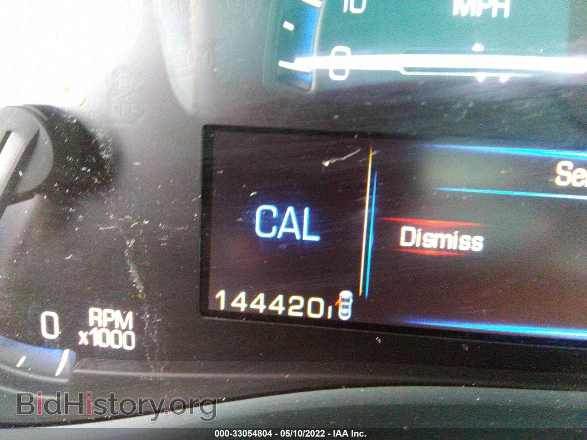 2014 CADILLAC ATS - VIN: 1G6AA5RA8E0112873 - Фото 7