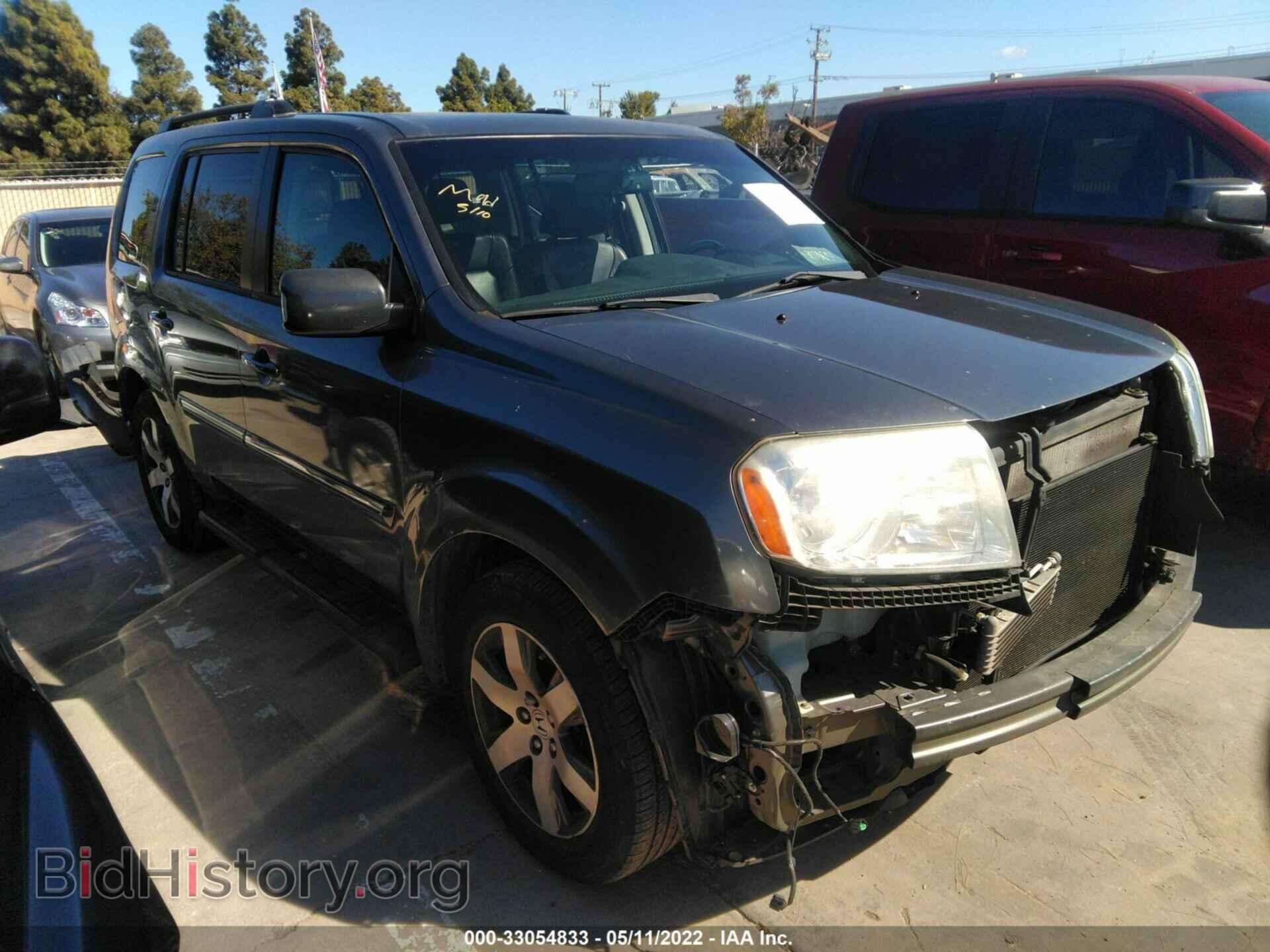 Фотография 5FNYF4H99CB027926 - HONDA PILOT 2012