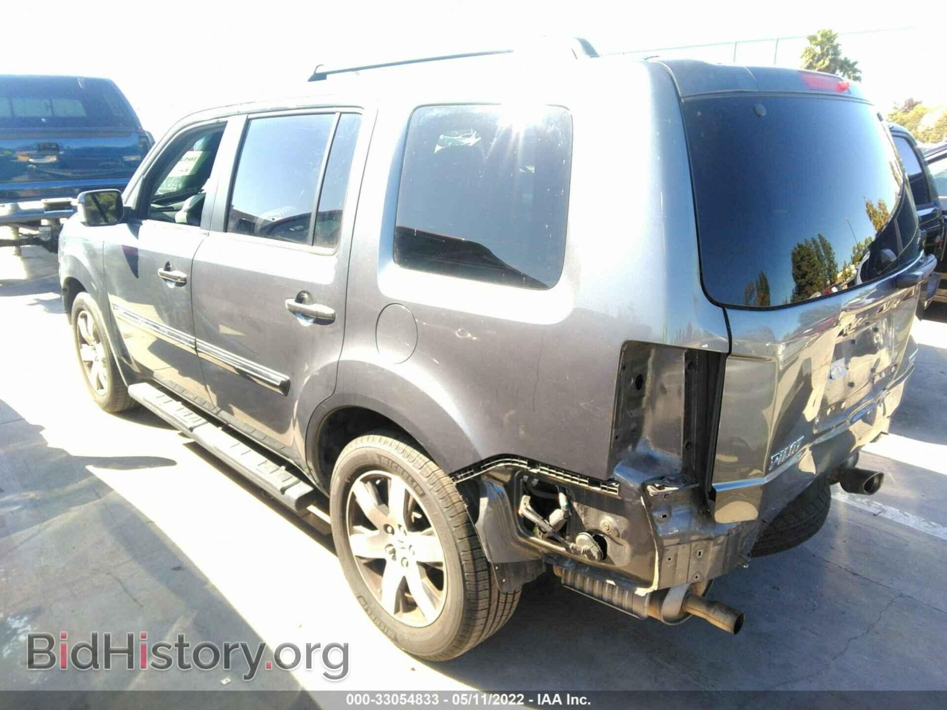 2012 HONDA PILOT - VIN: 5FNYF4H99CB027926 - Photo 3