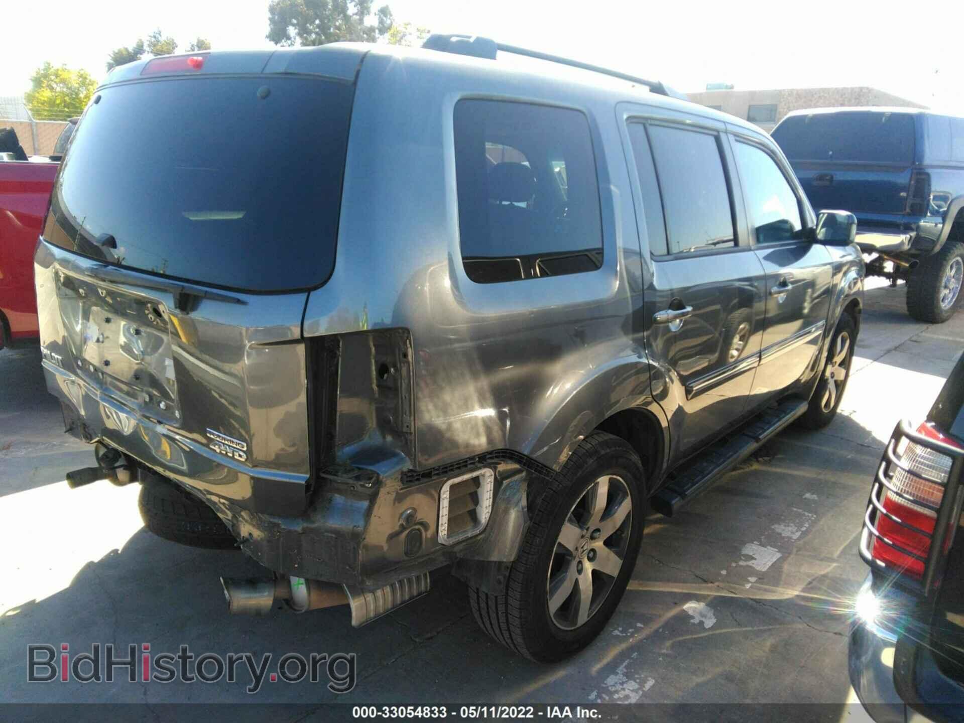 2012 HONDA PILOT - VIN: 5FNYF4H99CB027926 - Photo 4